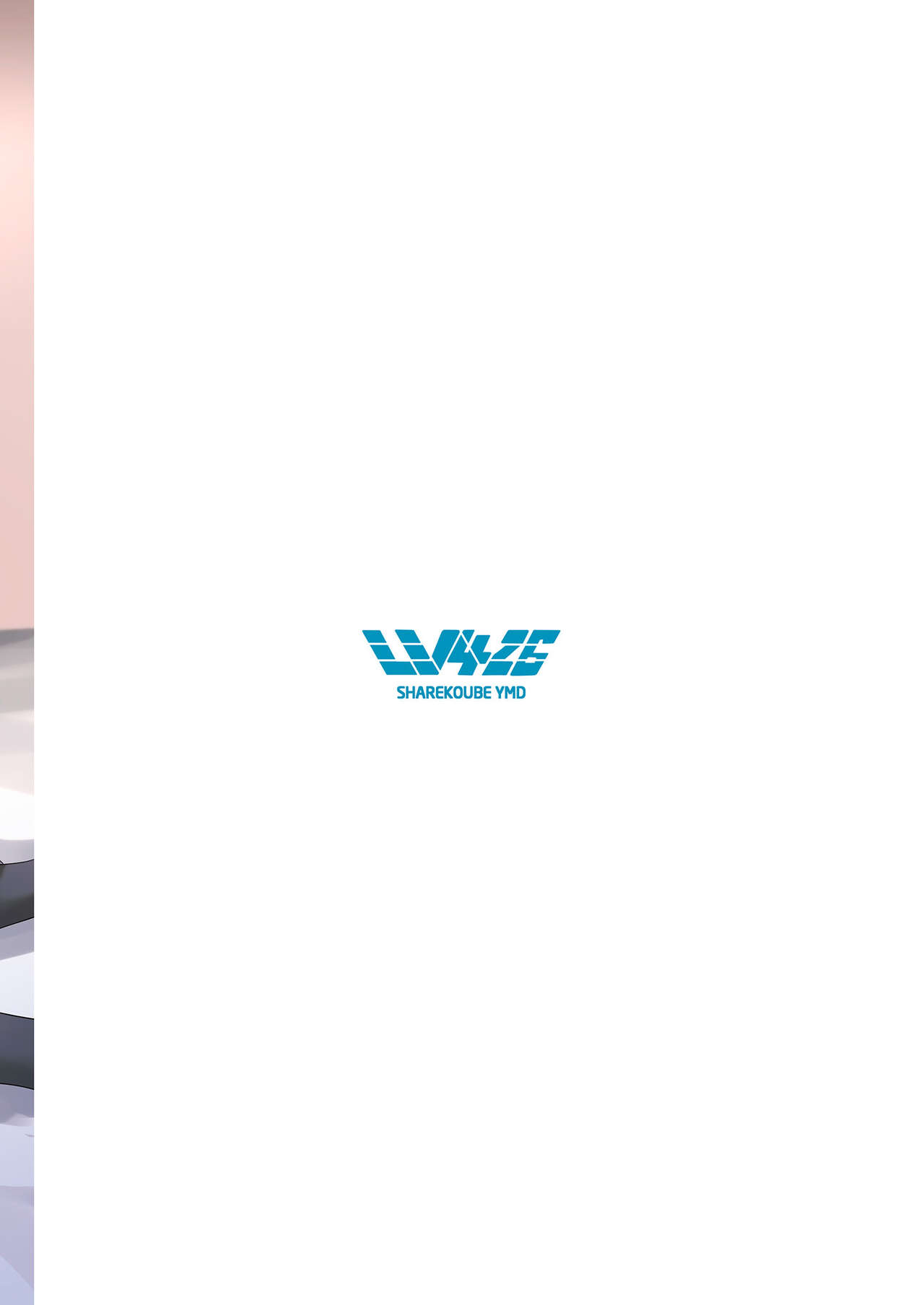 [LV426 (Mecha Sharekoube)] Mechanized Memories (Blue Archive) [Chinese] [Digital] 图片编号 32