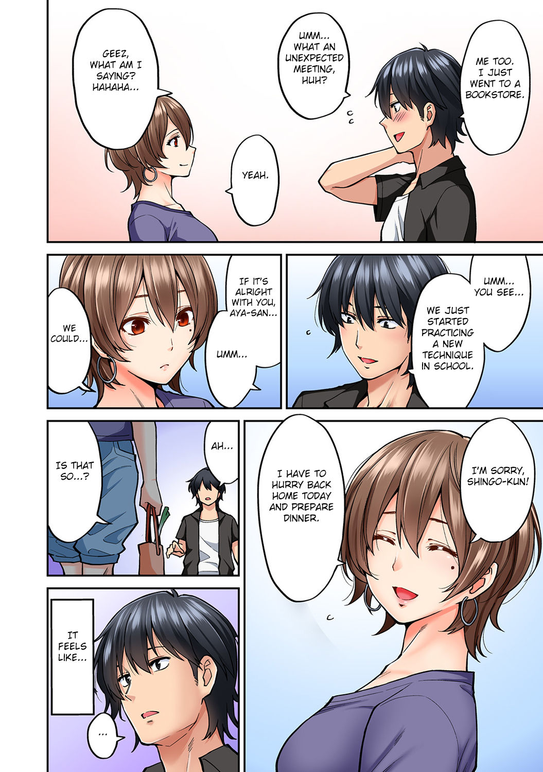 [Shouji Nigou] Hatsujou Munmun Massage! Ch. 8 (COMIC Ananga Ranga Vol. 49) [English] [Fated Circle] numero di immagine  3