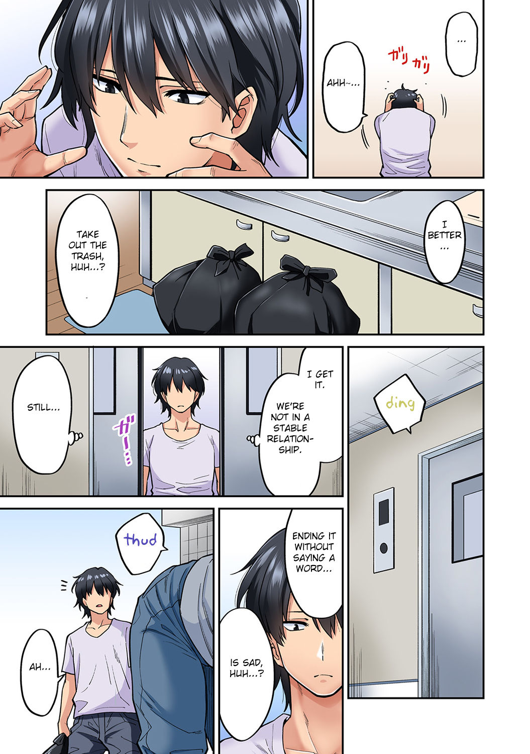 [Shouji Nigou] Hatsujou Munmun Massage! Ch. 8 (COMIC Ananga Ranga Vol. 49) [English] [Fated Circle] numero di immagine  12