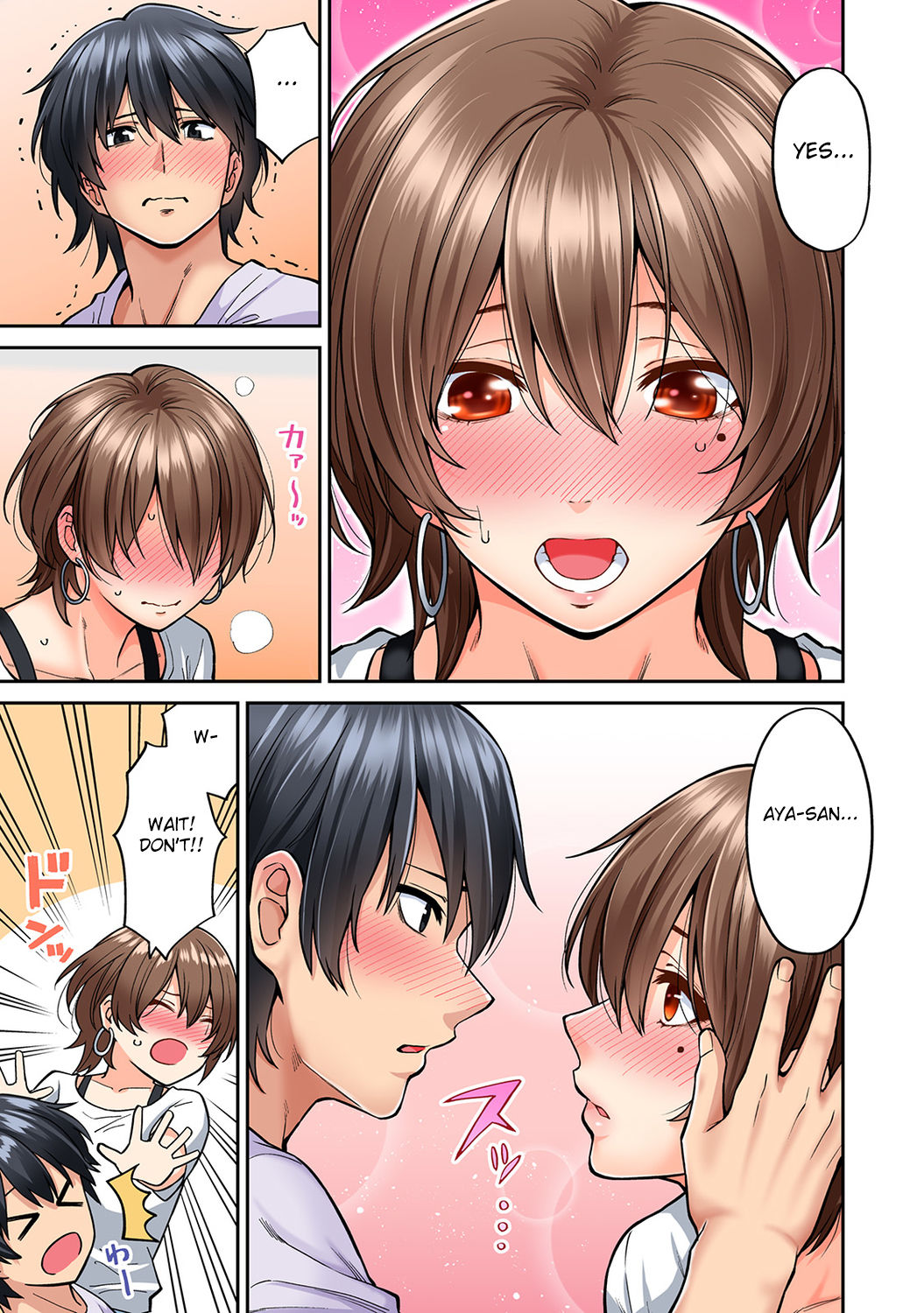 [Shouji Nigou] Hatsujou Munmun Massage! Ch. 8 (COMIC Ananga Ranga Vol. 49) [English] [Fated Circle] numero di immagine  22