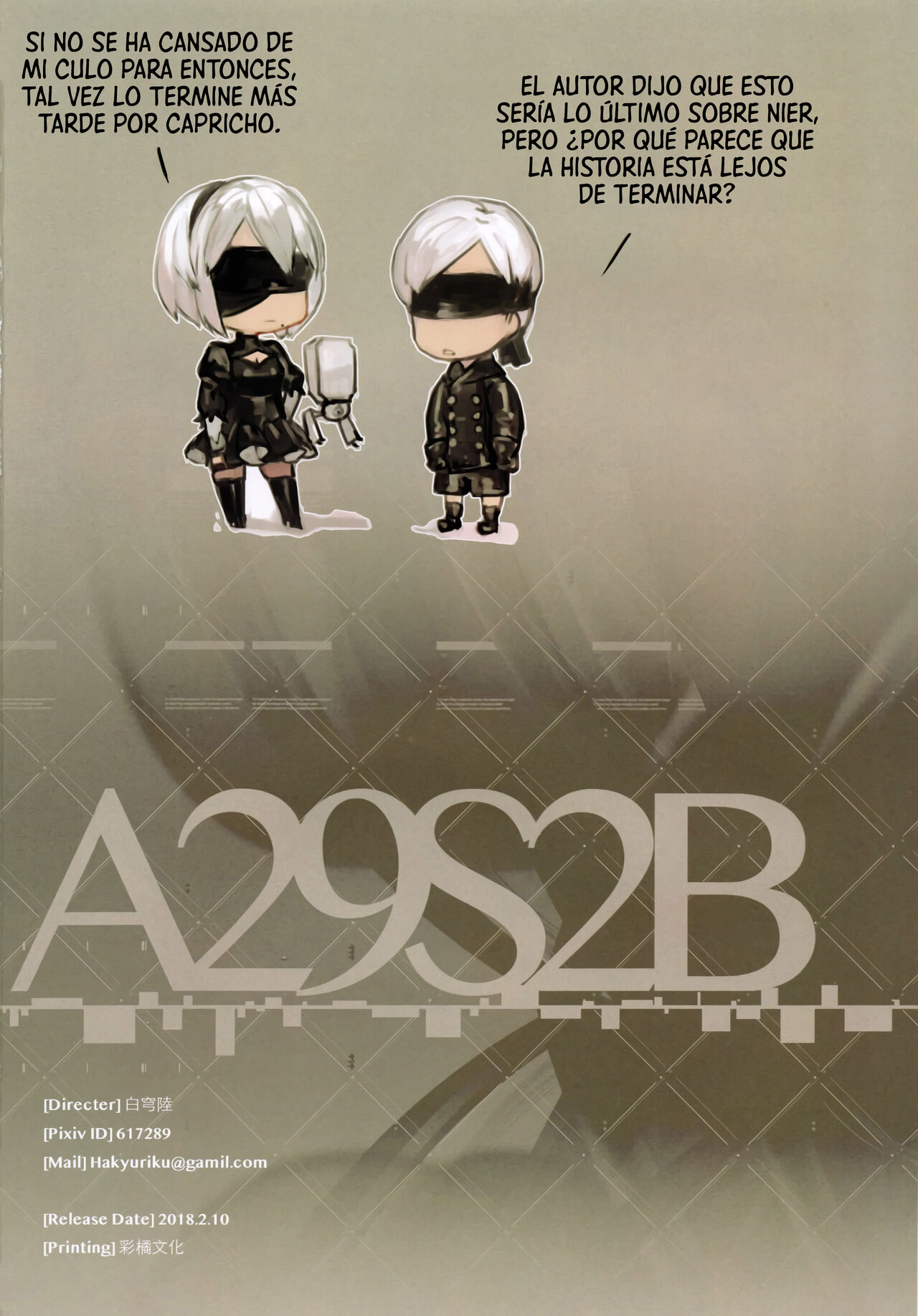 (FF31) [Aoinhatsu (Aoin)] A29S2B (NieR:Automata) [Spanish] [Mr. Nugget] 이미지 번호 21