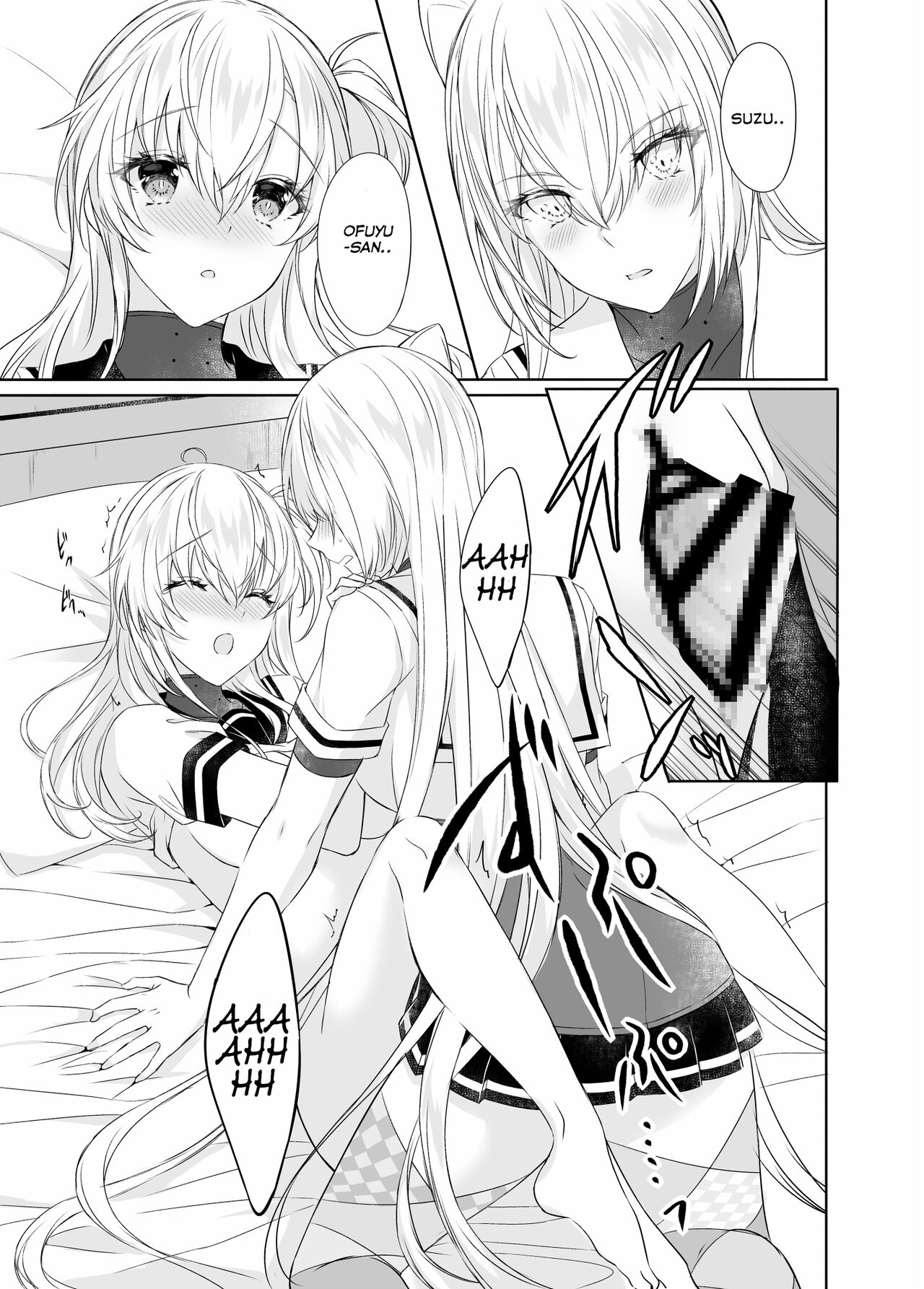 [my pace world (Kabocha Torte)] Gesshoku -end of Lament- | Lunar Eclipse -end of Lament- (Kantai Collection -KanColle-) [English] [Digital] 图片编号 12