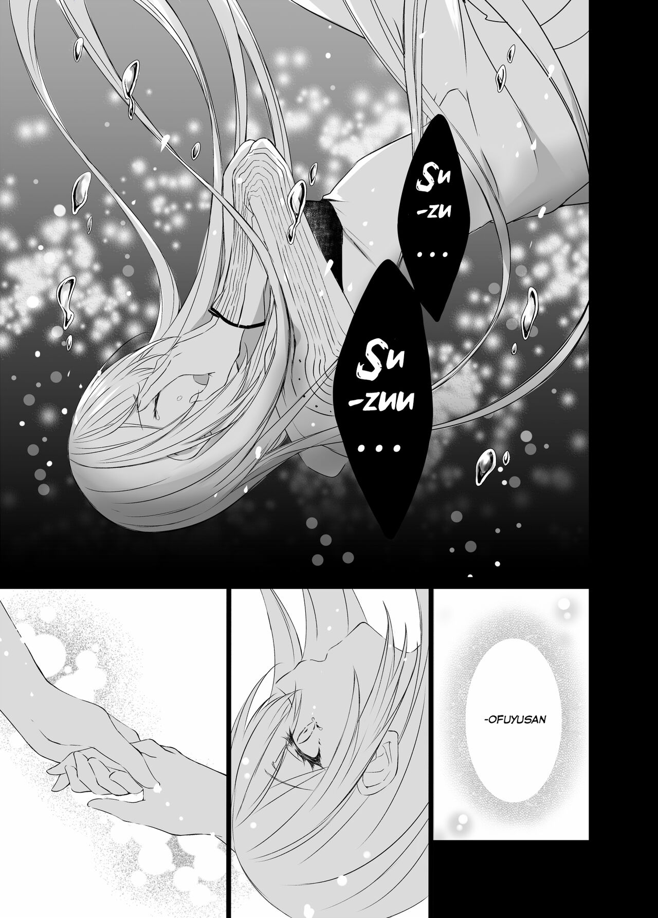 [my pace world (Kabocha Torte)] Gesshoku -end of Lament- | Lunar Eclipse -end of Lament- (Kantai Collection -KanColle-) [English] [Digital] 图片编号 18