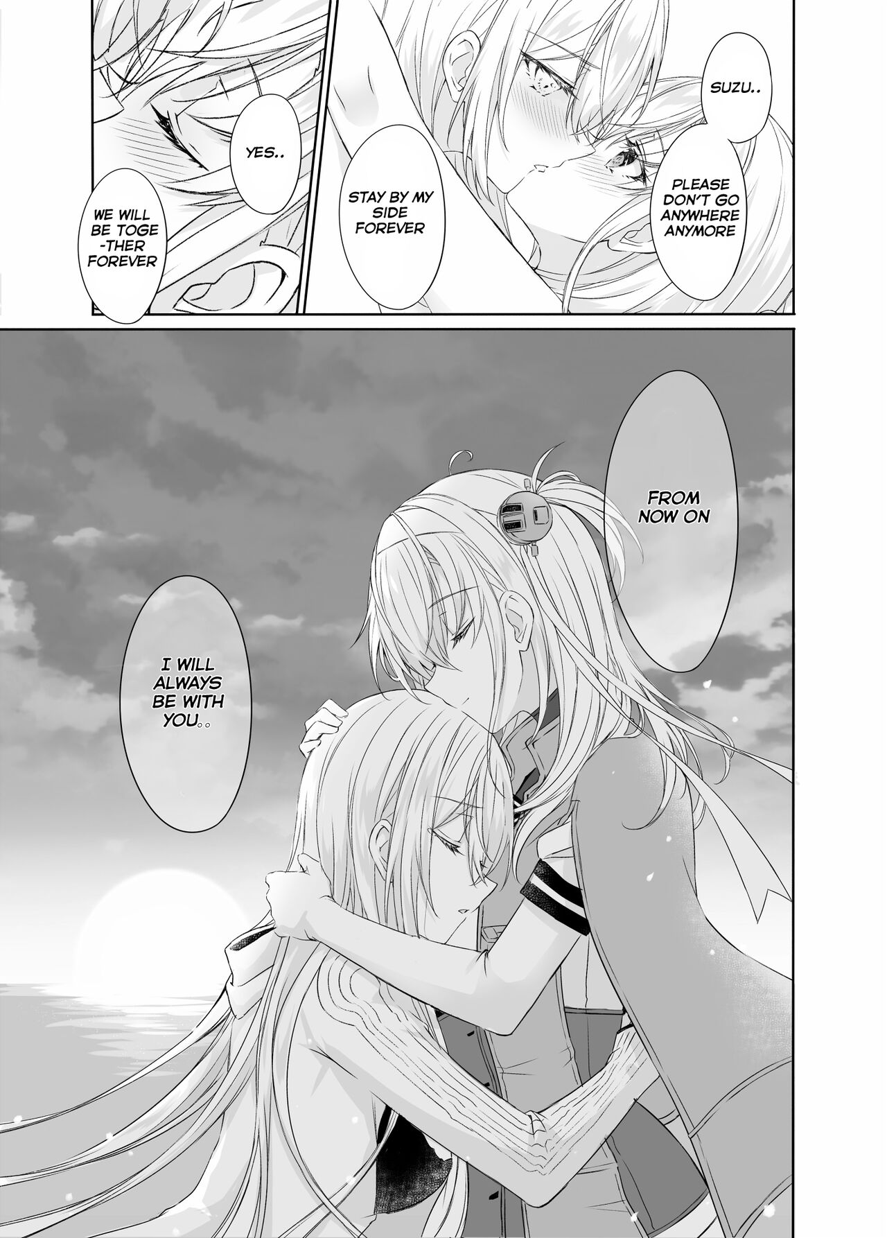 [my pace world (Kabocha Torte)] Gesshoku -end of Lament- | Lunar Eclipse -end of Lament- (Kantai Collection -KanColle-) [English] [Digital] 图片编号 22