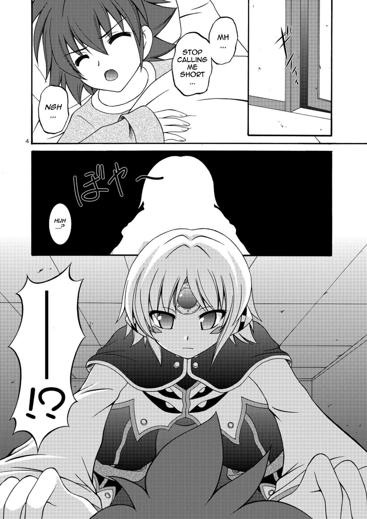 (COMIC1☆6) [RED RIBBON REVENGER (K-O, Makoushi, Taireru)] E~Ruben hen~ (Elsword) [English] [GawainSan] Bildnummer 4