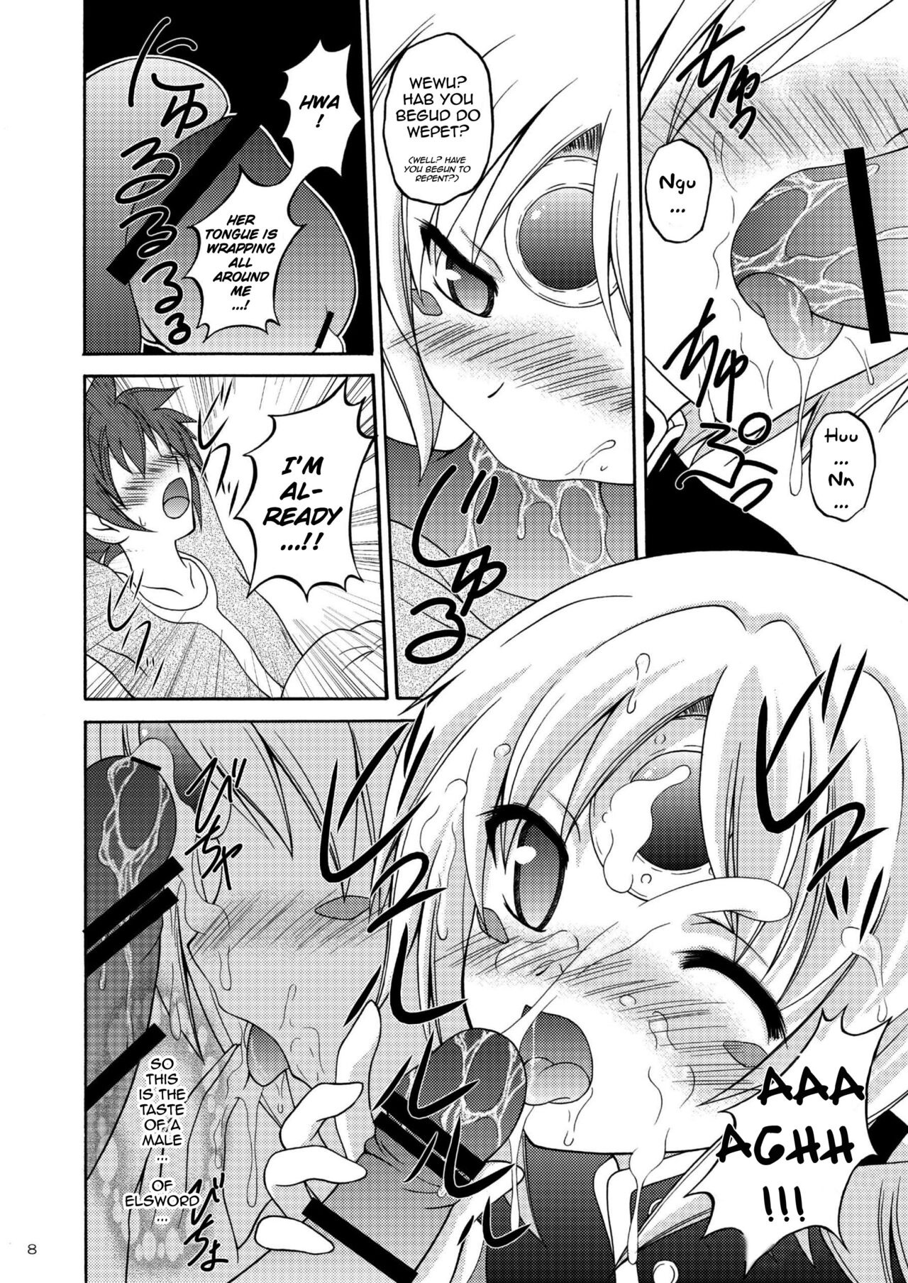 (COMIC1☆6) [RED RIBBON REVENGER (K-O, Makoushi, Taireru)] E~Ruben hen~ (Elsword) [English] [GawainSan] Bildnummer 8