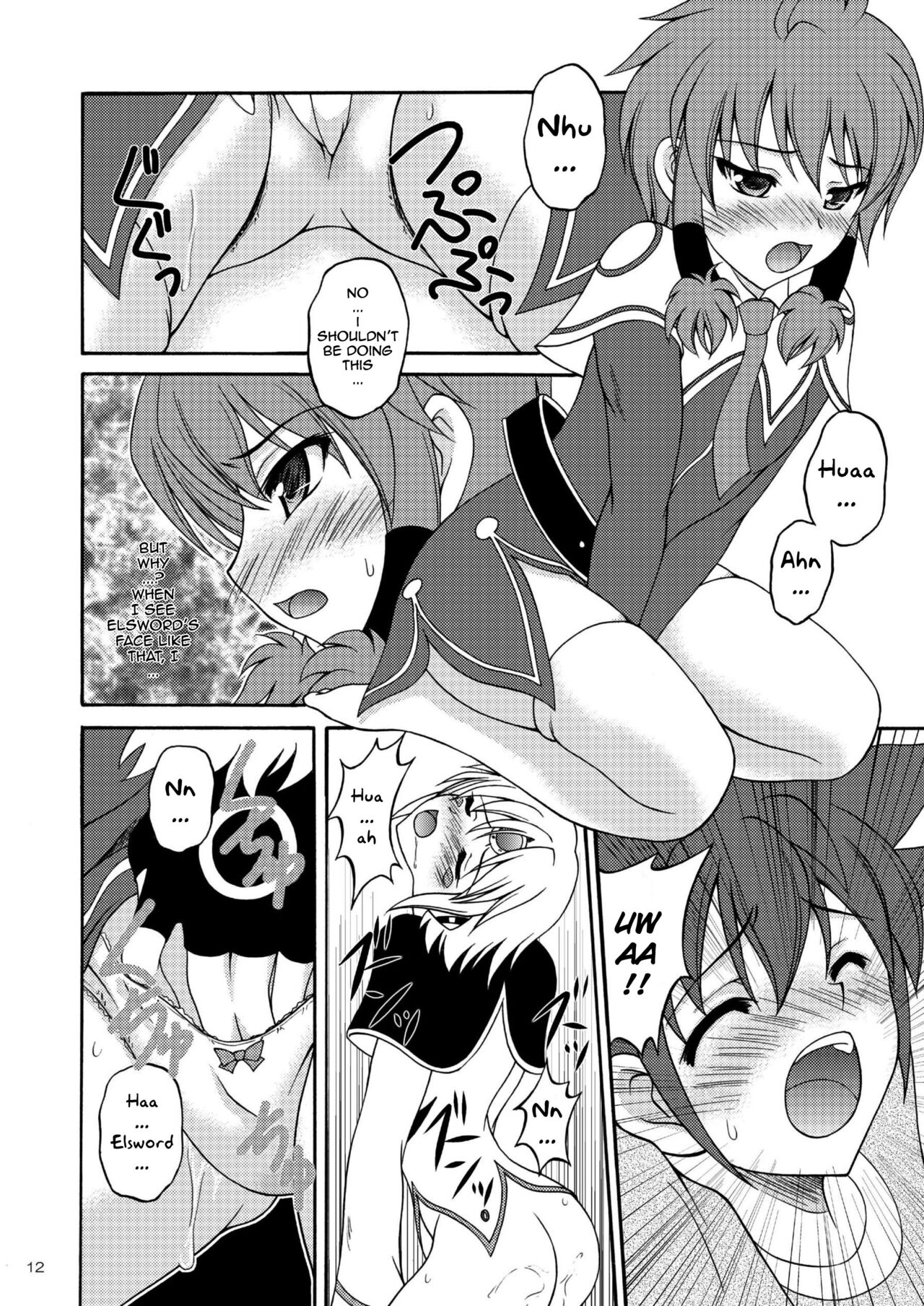 (COMIC1☆6) [RED RIBBON REVENGER (K-O, Makoushi, Taireru)] E~Ruben hen~ (Elsword) [English] [GawainSan] Bildnummer 12