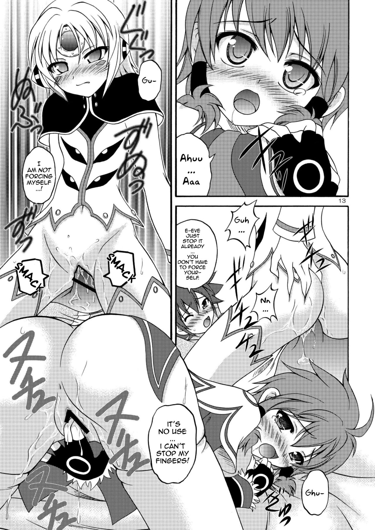 (COMIC1☆6) [RED RIBBON REVENGER (K-O, Makoushi, Taireru)] E~Ruben hen~ (Elsword) [English] [GawainSan] Bildnummer 13