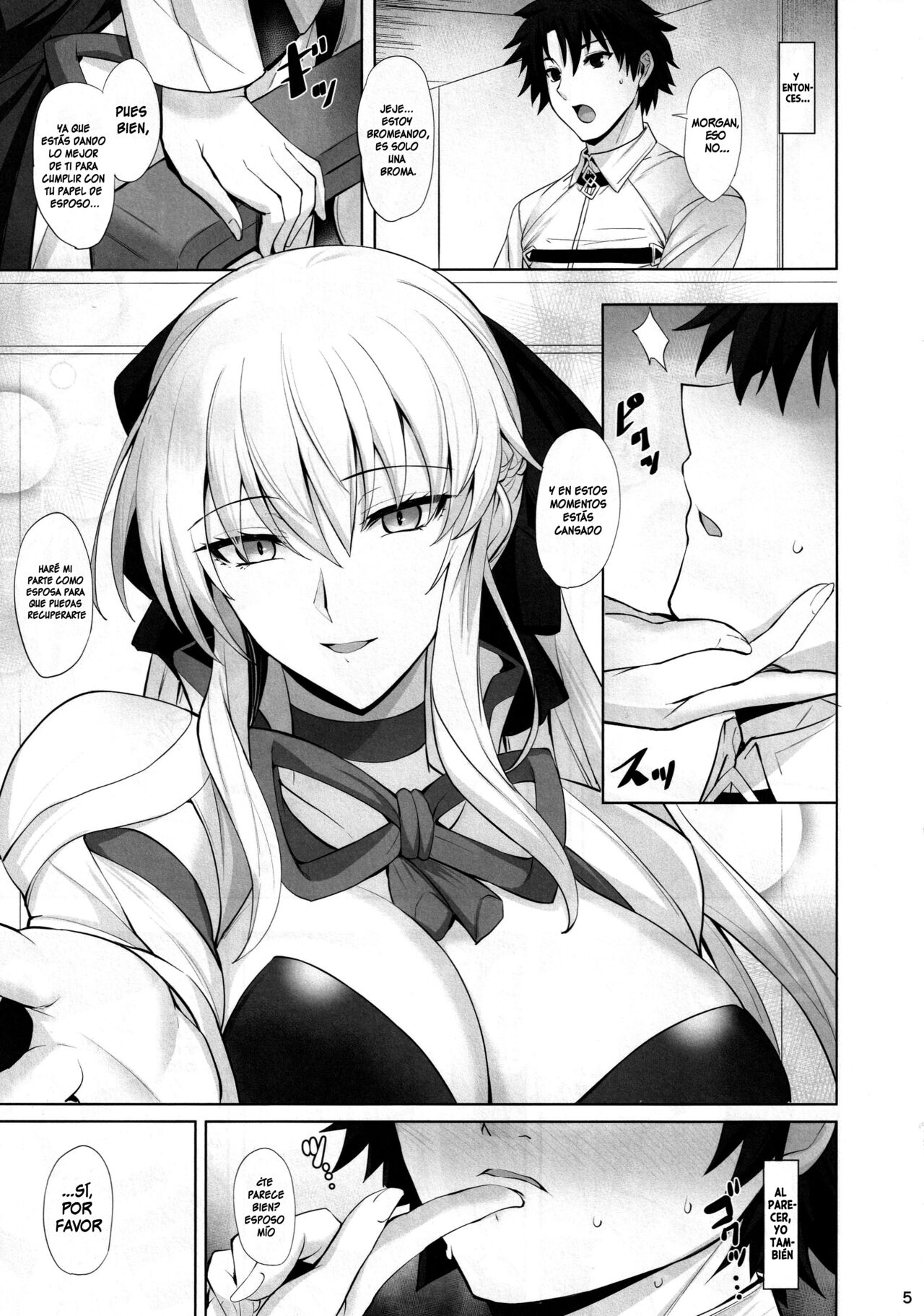 (C101) [Tamagobou (Kumakiti)] Joou to Toroketai | Quiero hacerlo con la Reina (Fate/Grand Order) [Spanish] 图片编号 6