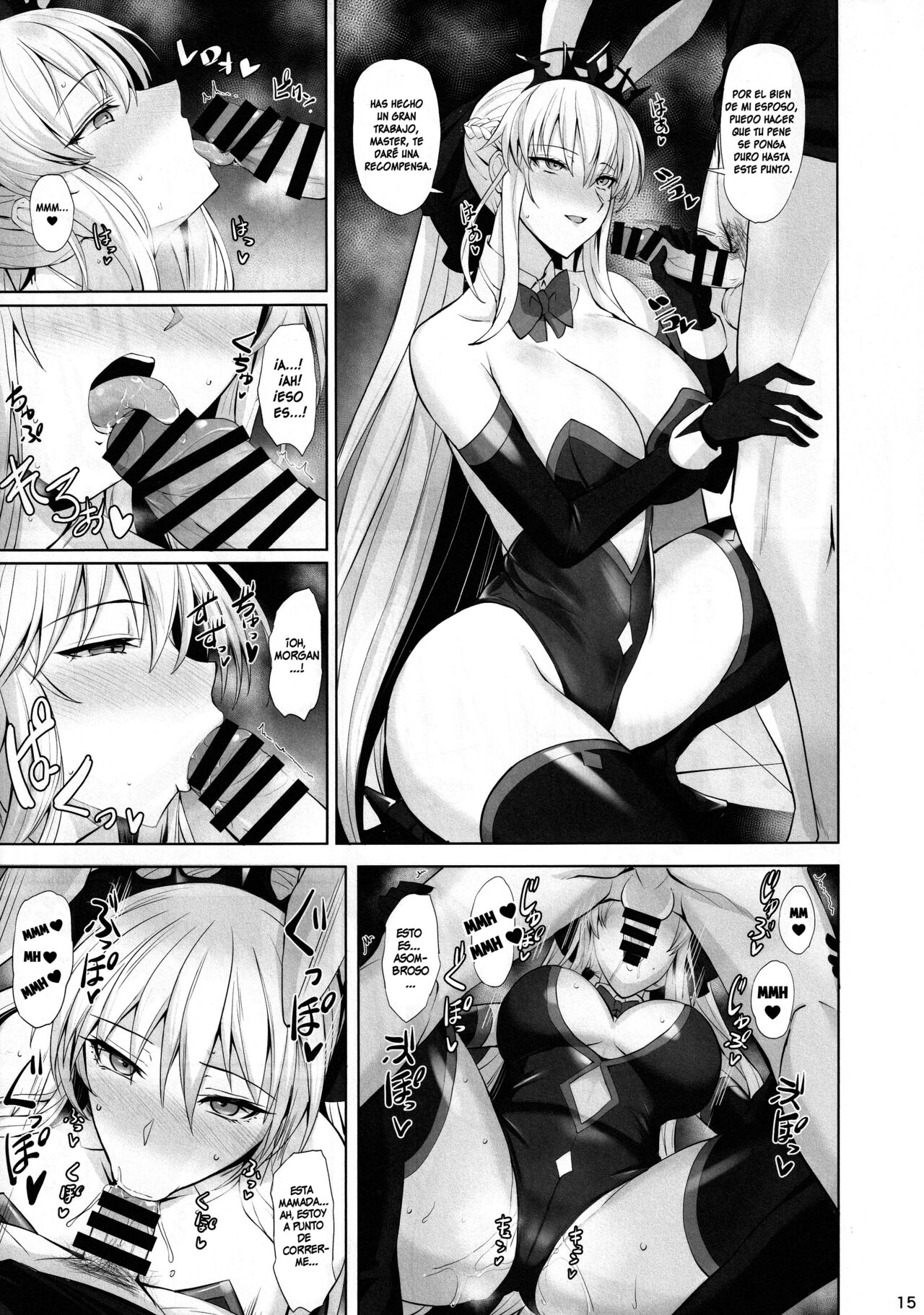 (C101) [Tamagobou (Kumakiti)] Joou to Toroketai | Quiero hacerlo con la Reina (Fate/Grand Order) [Spanish] 图片编号 16