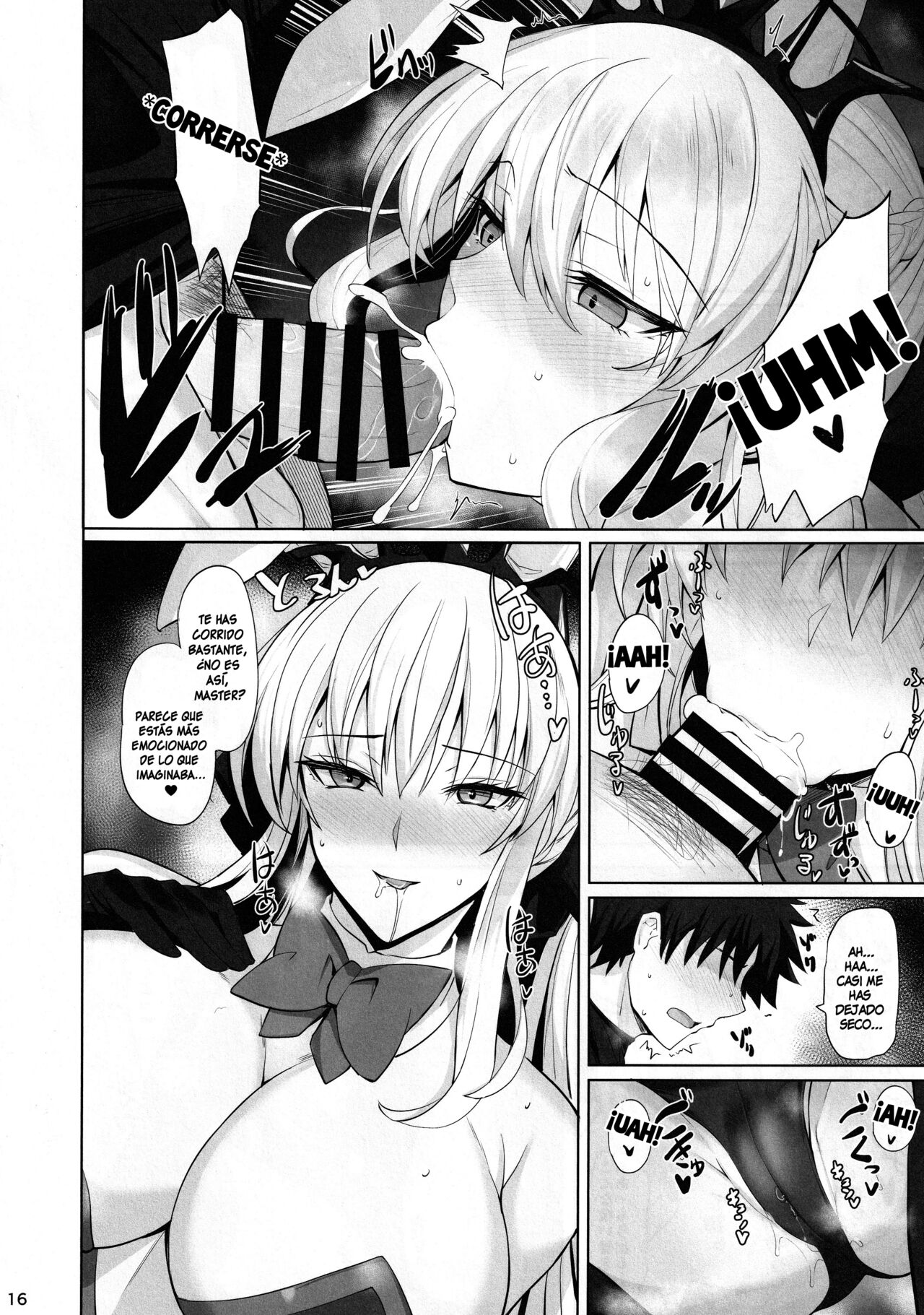 (C101) [Tamagobou (Kumakiti)] Joou to Toroketai | Quiero hacerlo con la Reina (Fate/Grand Order) [Spanish] 图片编号 17