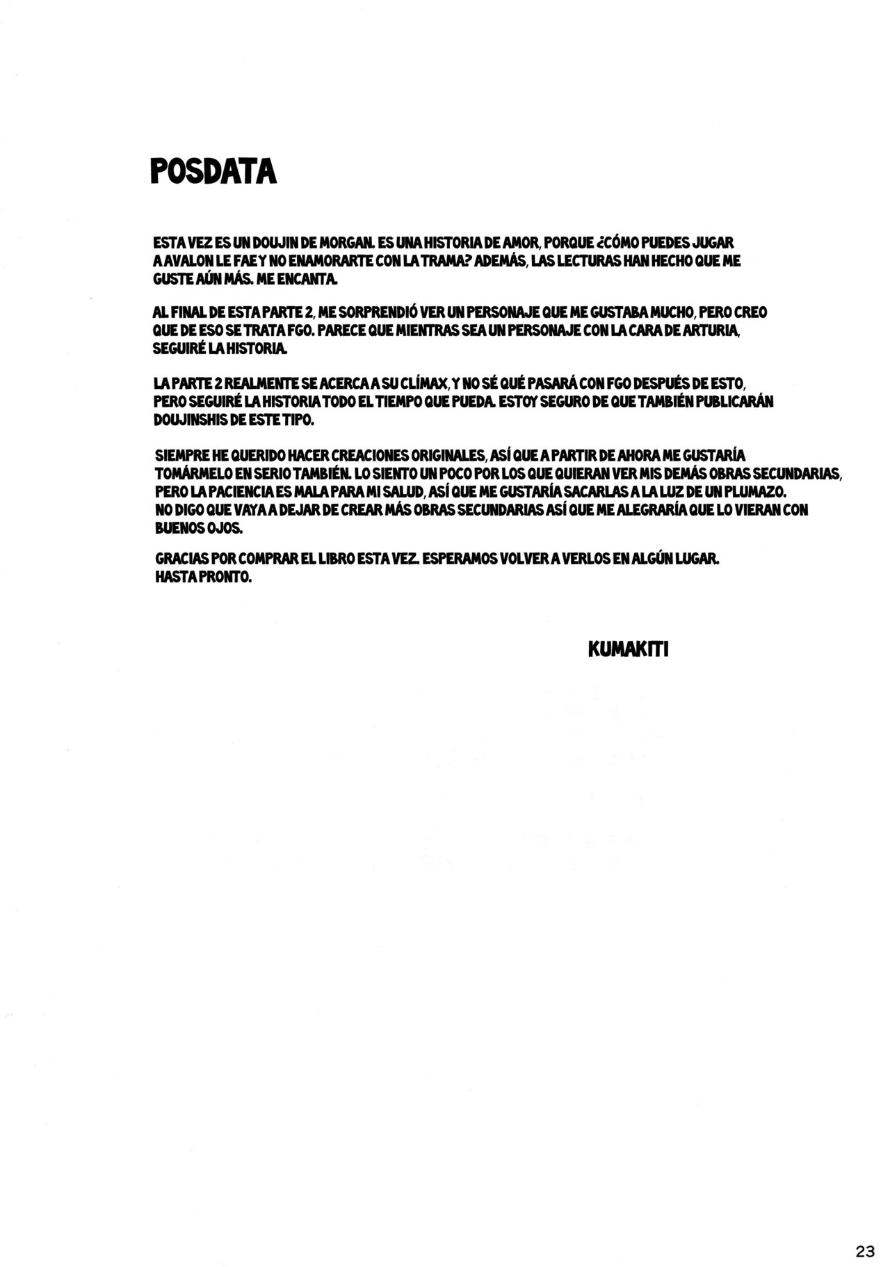 (C101) [Tamagobou (Kumakiti)] Joou to Toroketai | Quiero hacerlo con la Reina (Fate/Grand Order) [Spanish] 图片编号 24