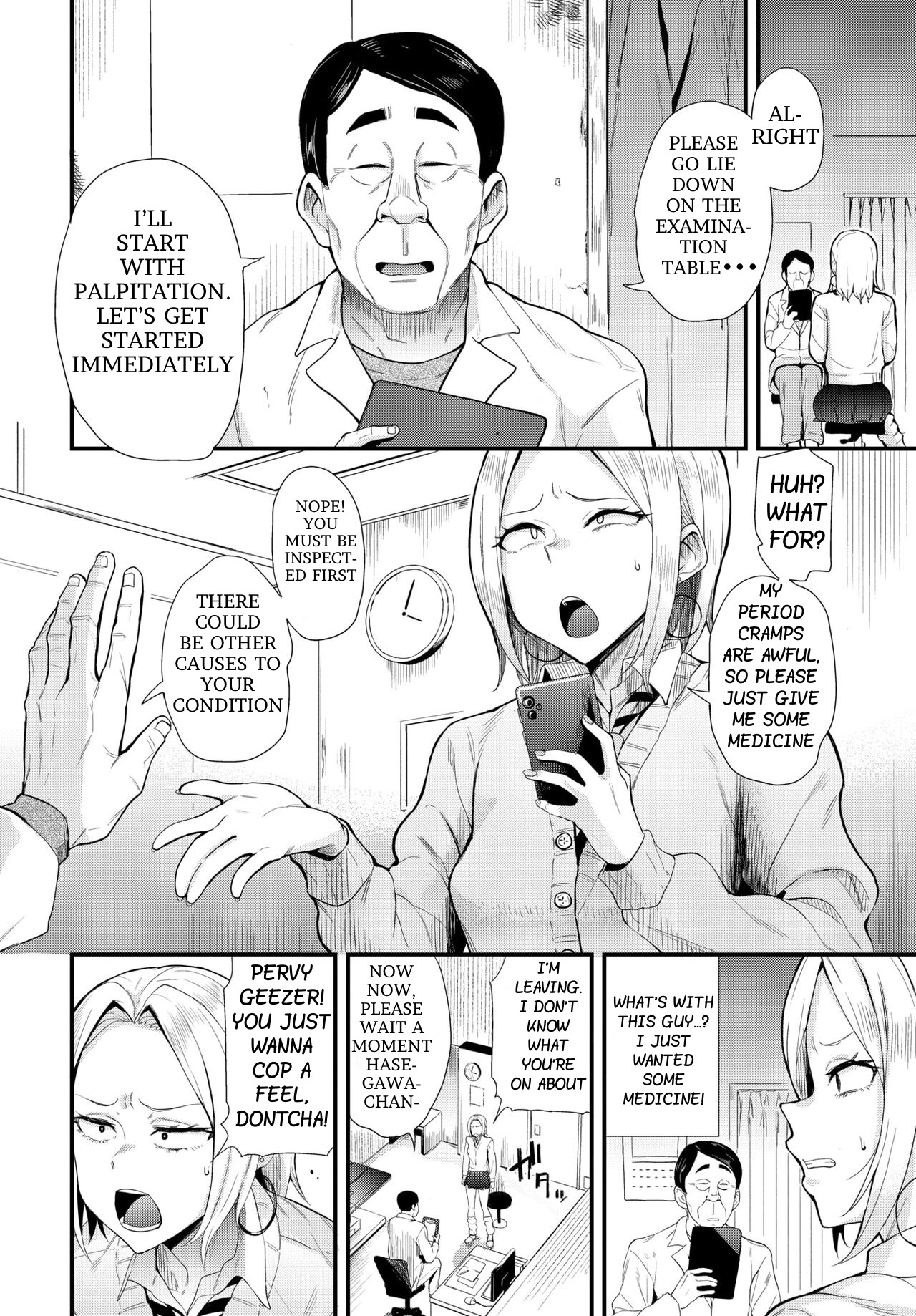 [Danchino] Body Stop ~ Forbidden Medical Treatment ~ (Revenge Hypnosis) [English] 画像番号 2