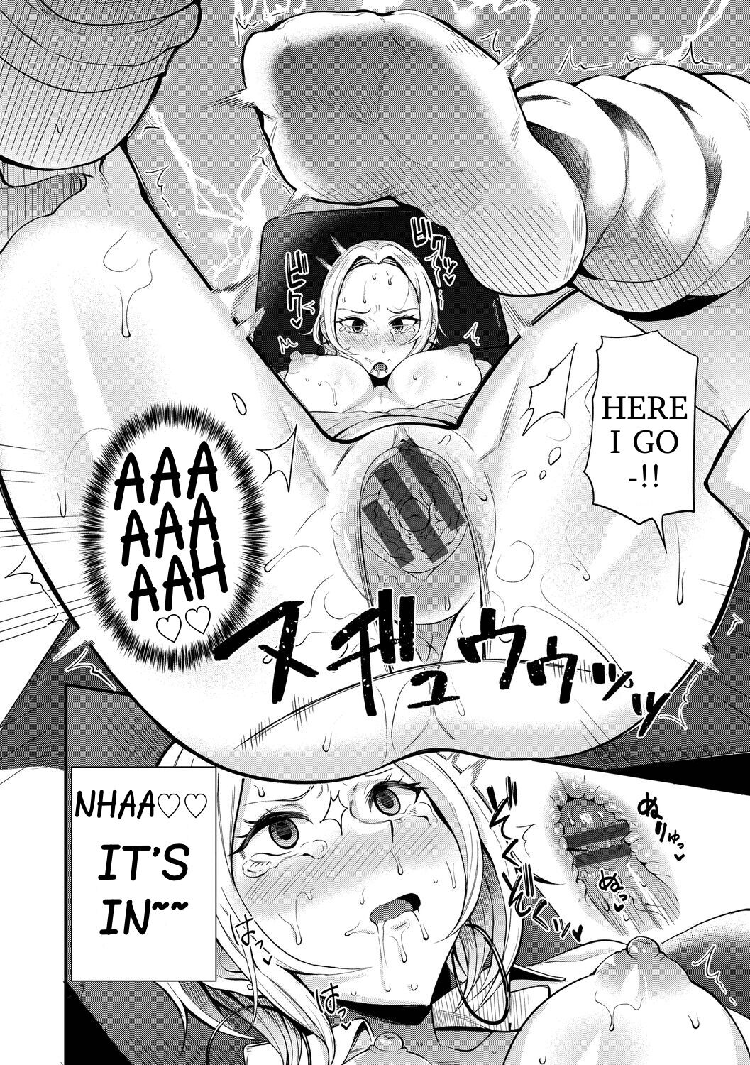 [Danchino] Body Stop ~ Forbidden Medical Treatment ~ (Revenge Hypnosis) [English] 画像番号 16