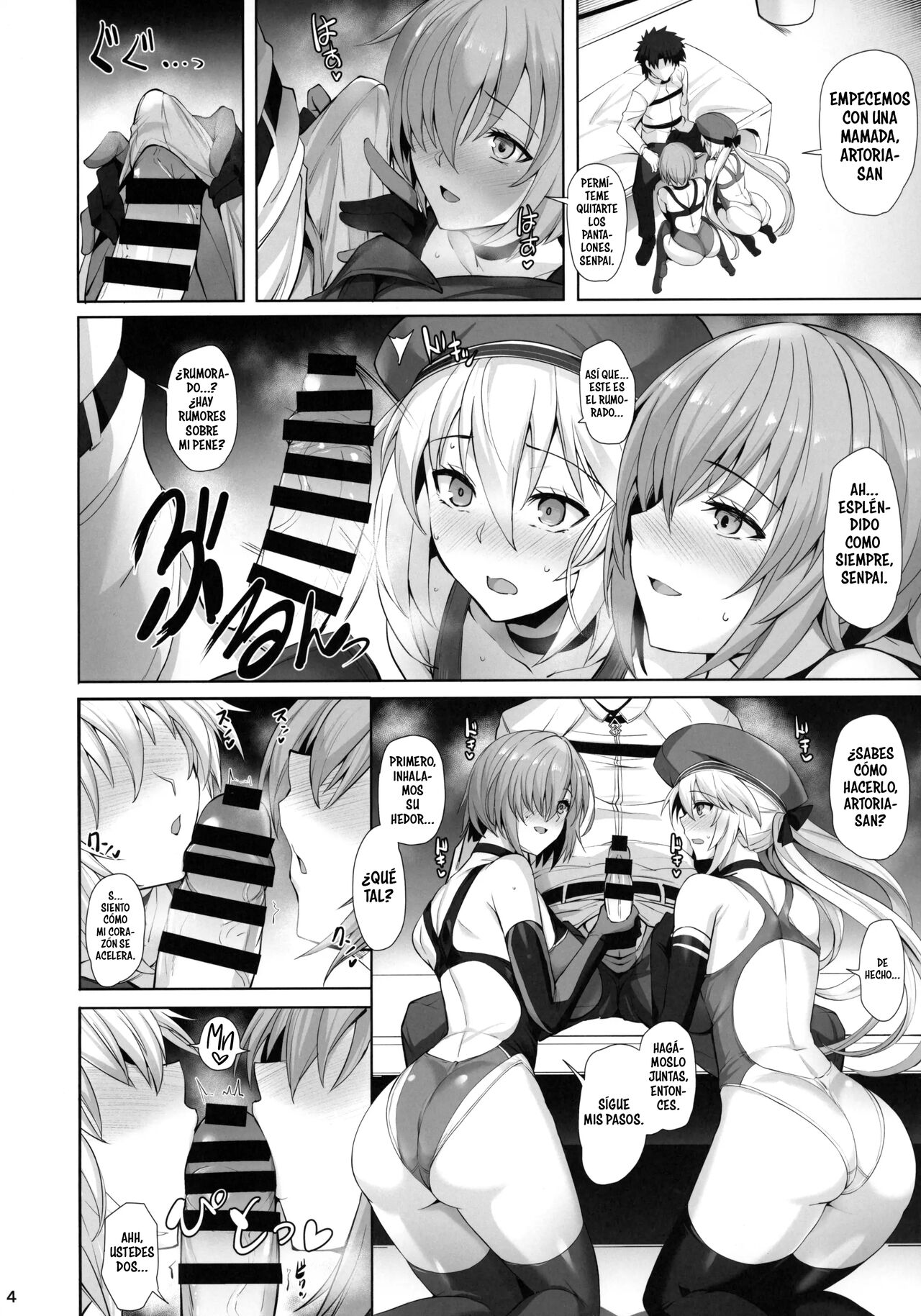 Servants con el Trait de Traje de Baño 2 image number 5