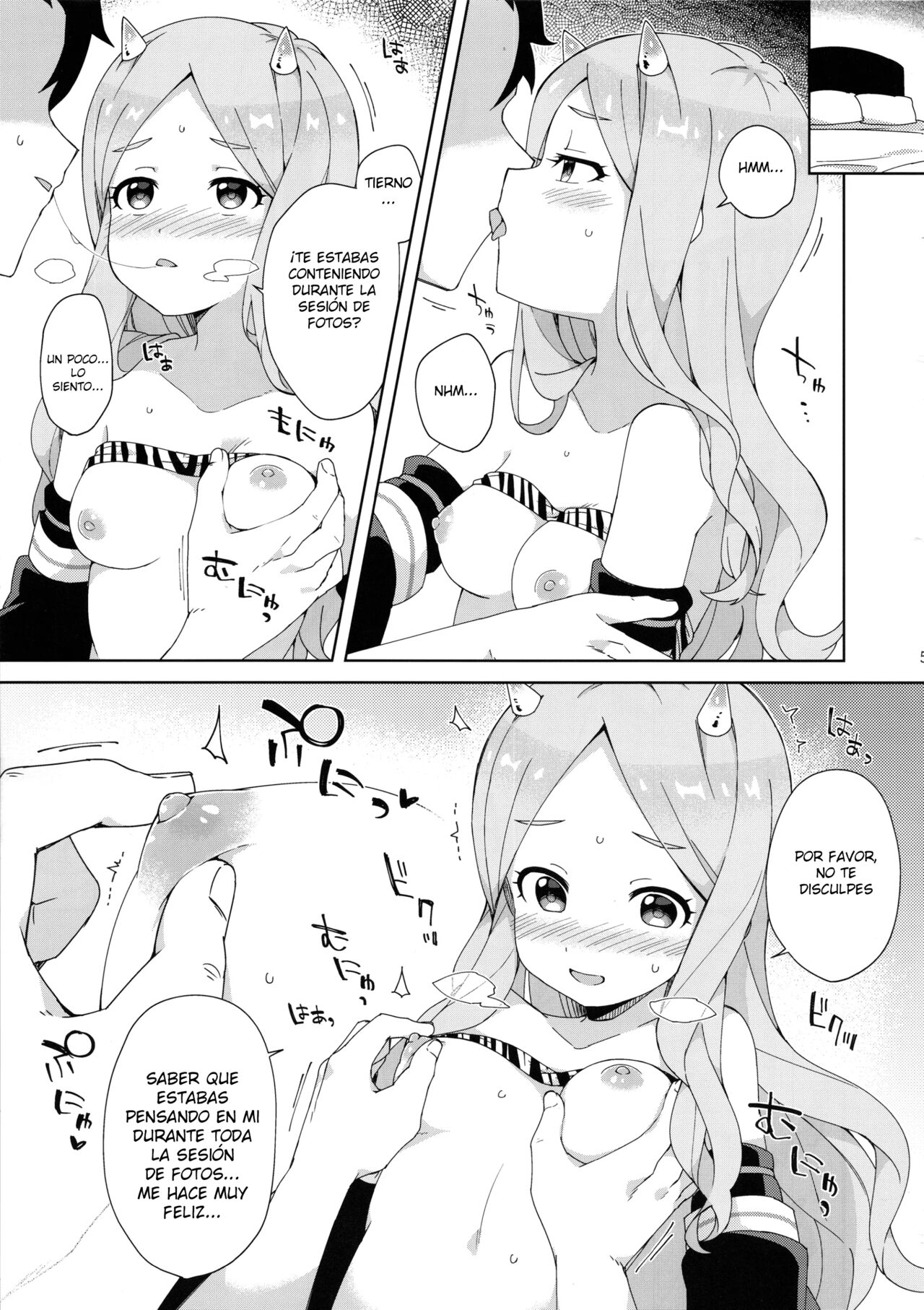 [Moyori] Onihime Hijirin [Spanish] [ShiroNuki] image number 6