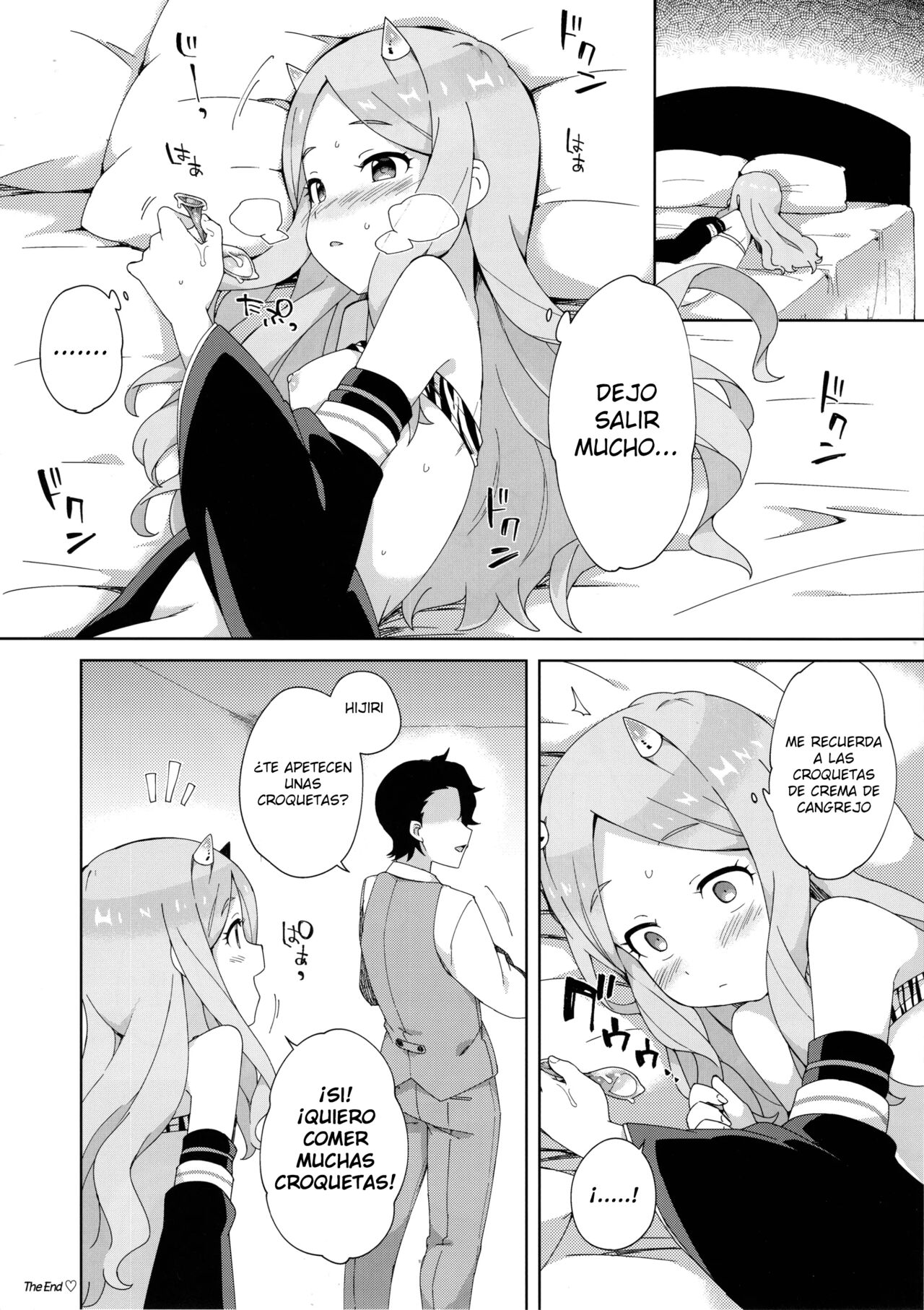 [Moyori] Onihime Hijirin [Spanish] [ShiroNuki] image number 15