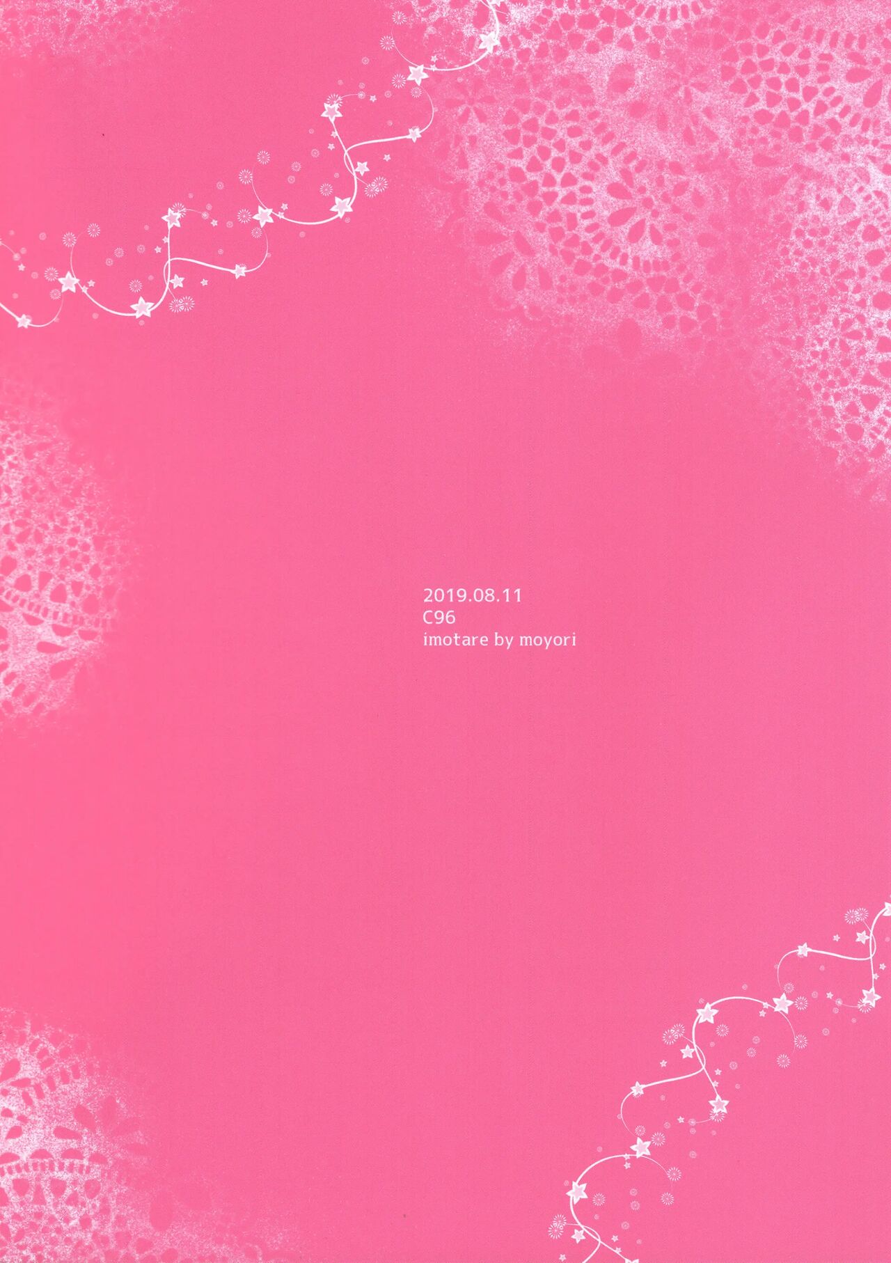 [Moyori] Onihime Hijirin [Spanish] [ShiroNuki] image number 18