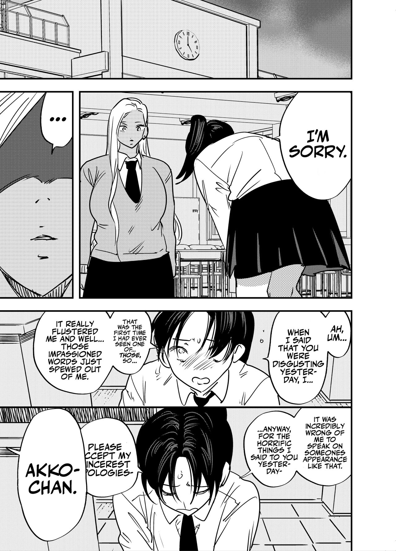 [Tosha Pink (Chimeda)] Gal no Chinpo o Kyohi Shitara... [Futanari Gal x Jajjimento] | [Tosha Pink (Chimeda)] But, If I Refuse This Gyaru's Dick... (Futanari Gyaru x Public Morals Council Member) [English] [Mr_Person] imagen número 10