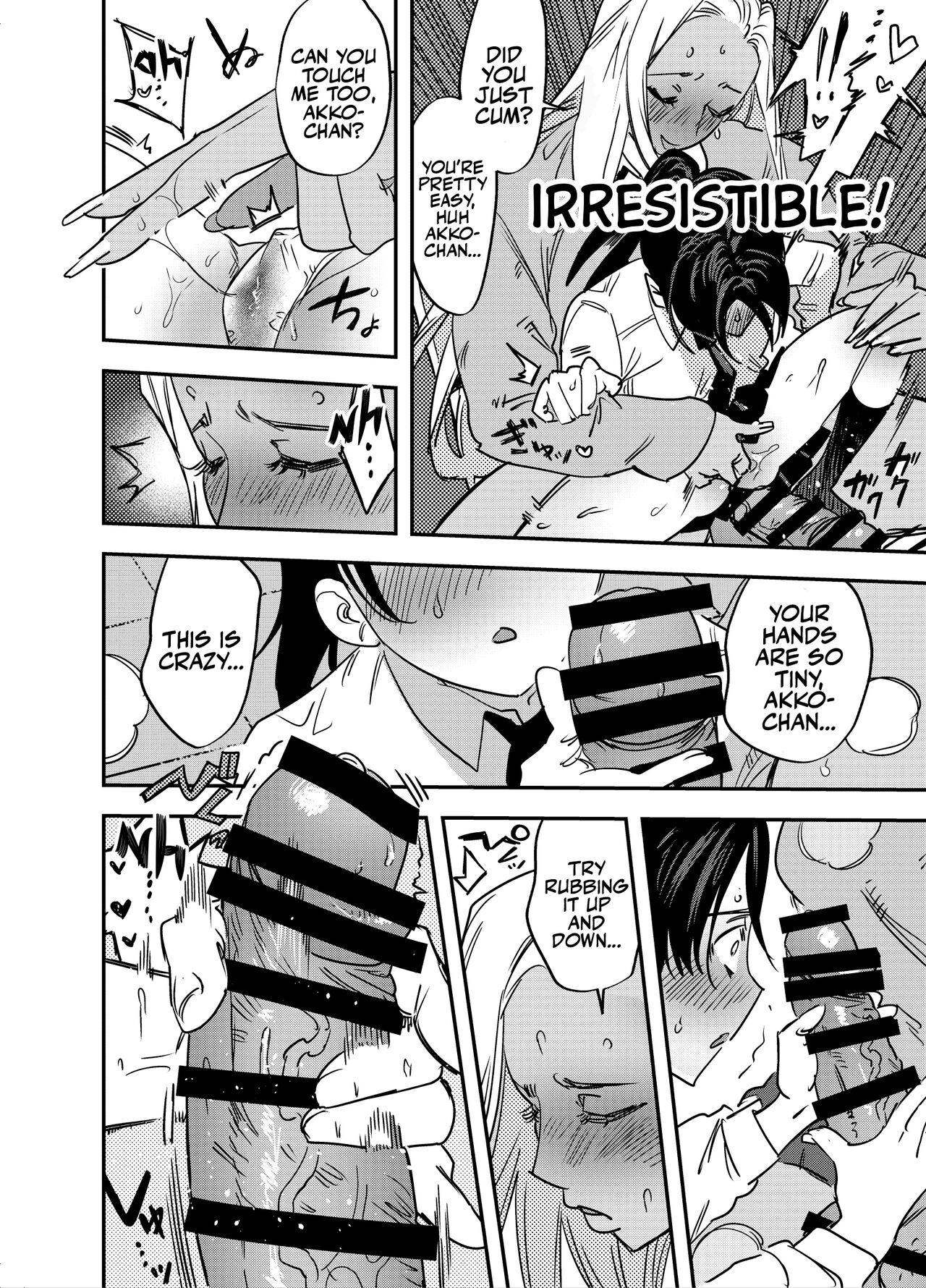 [Tosha Pink (Chimeda)] Gal no Chinpo o Kyohi Shitara... [Futanari Gal x Jajjimento] | [Tosha Pink (Chimeda)] But, If I Refuse This Gyaru's Dick... (Futanari Gyaru x Public Morals Council Member) [English] [Mr_Person] imagen número 15