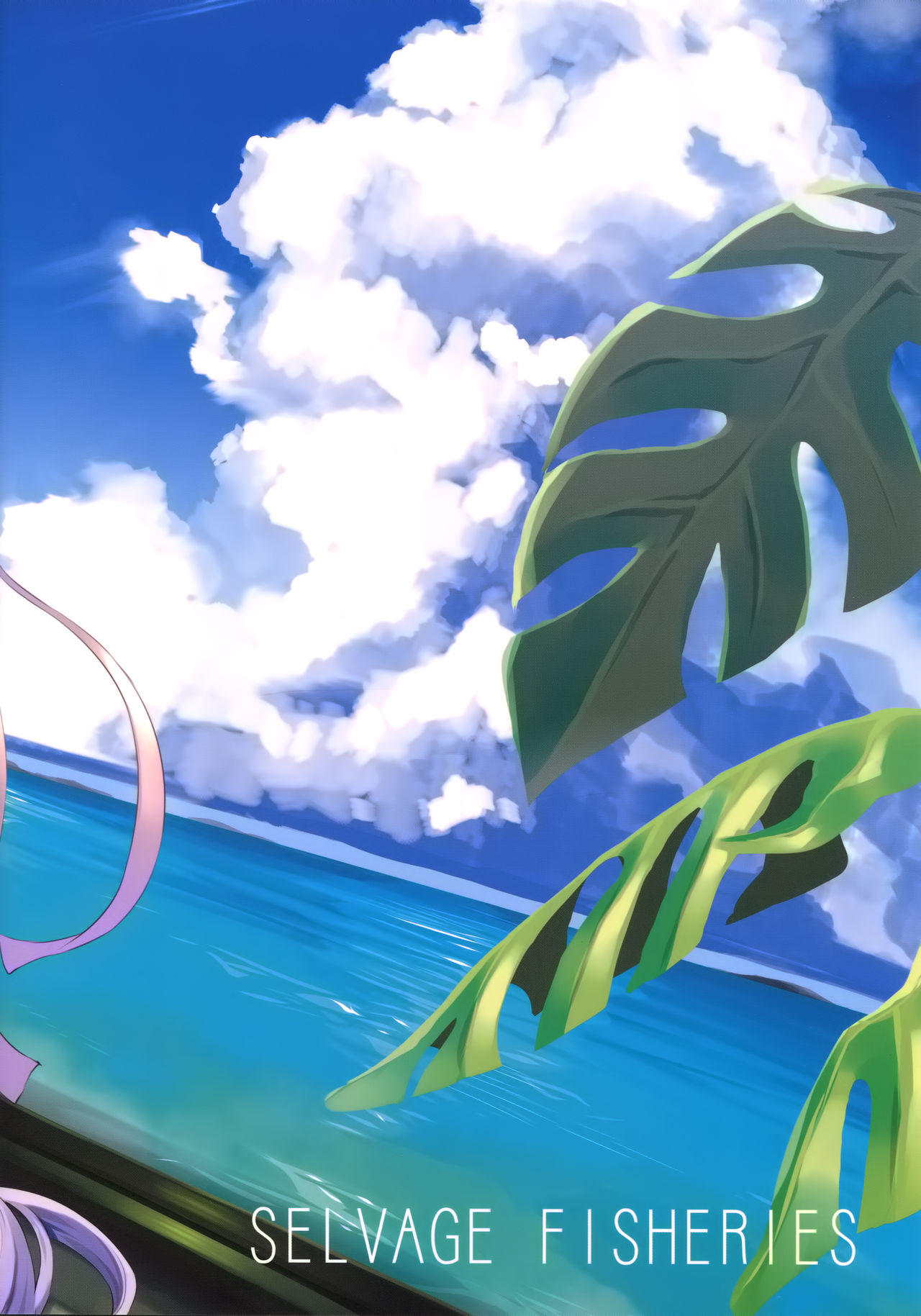 (C96) [Selvage Fisheries (Uo Denim)] Kagirinaku Toumei ni Chikai B.B - Almost Transparent B,B (Fate/Grand Order) [English] =TLL + mrwayne= 图片编号 23