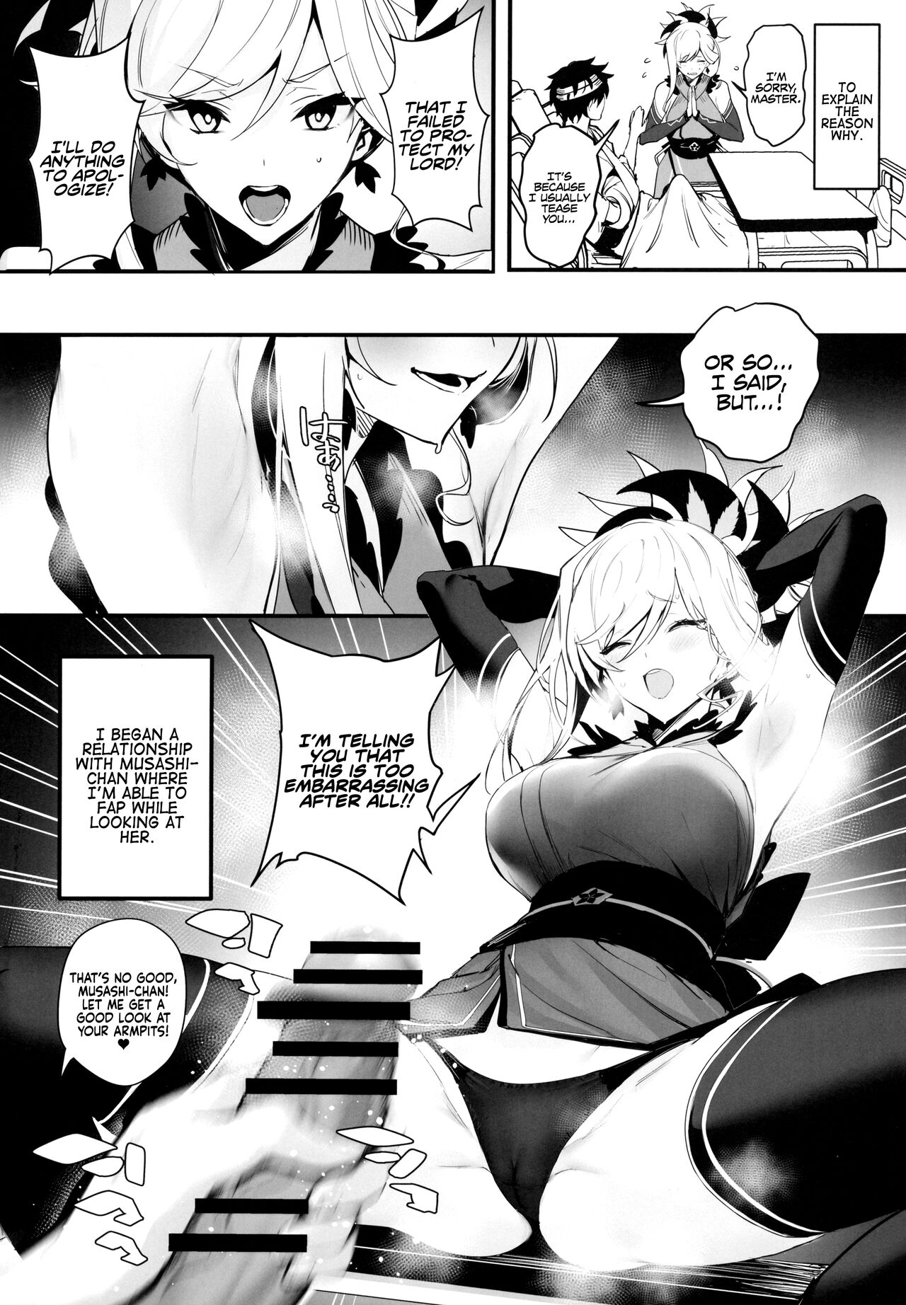 (C101) [Jitaku Vacation (Ulrich)] ServaLove! Vol2! A Late-Blooming Musashi-chan in Love is Defeated by Nipple Torture and Lovey-Dovey Sex (Fate/Grand Order) [English] [Coffedrug] image number 4