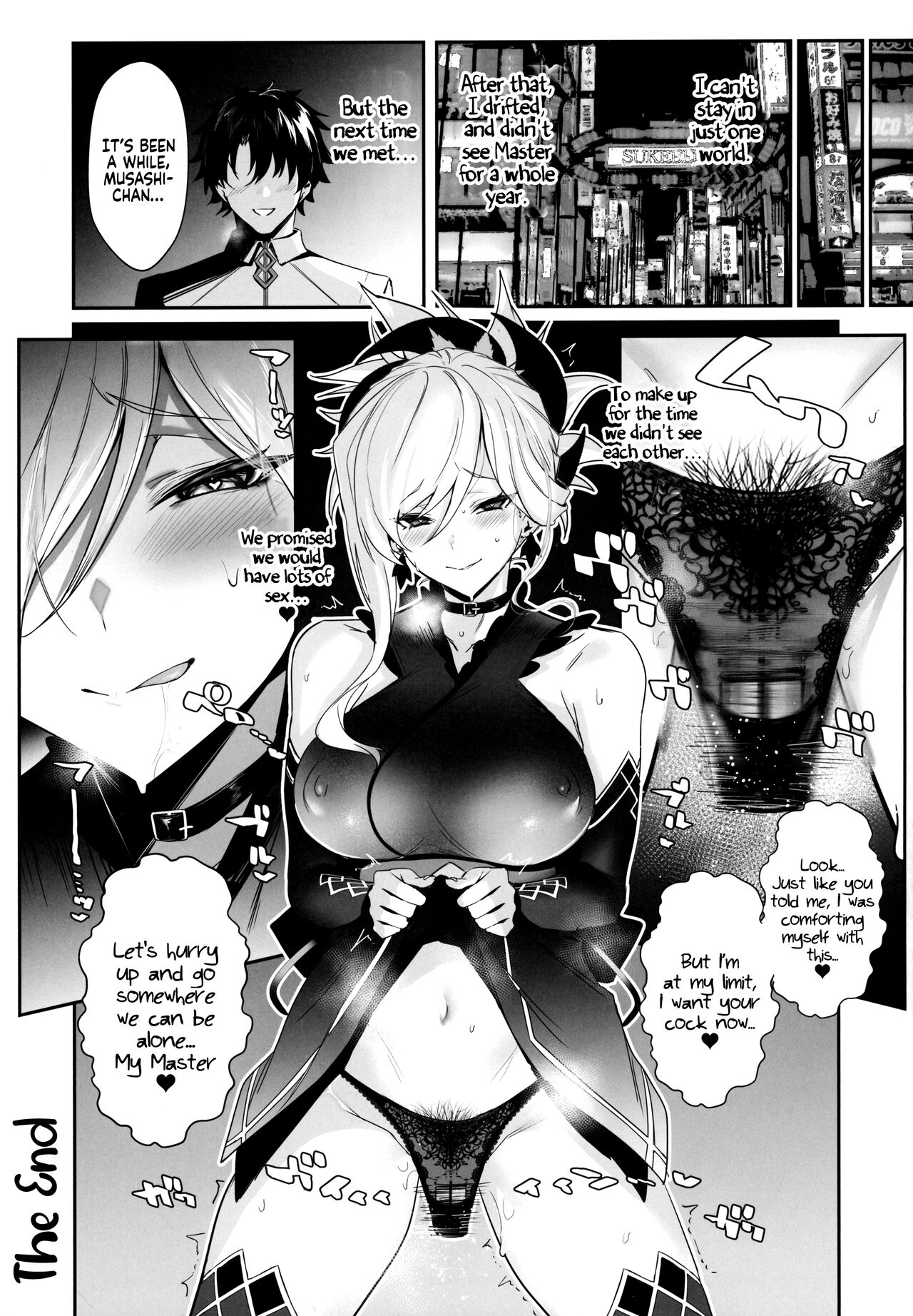 (C101) [Jitaku Vacation (Ulrich)] ServaLove! Vol2! A Late-Blooming Musashi-chan in Love is Defeated by Nipple Torture and Lovey-Dovey Sex (Fate/Grand Order) [English] [Coffedrug] image number 23