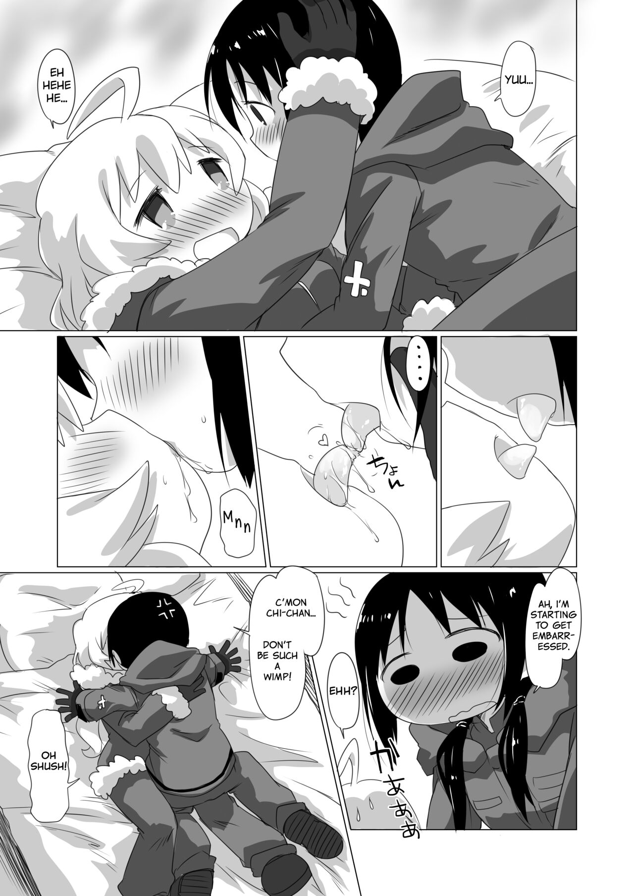 (C93) [Goberazzo (Mukaibi Aoi)] MoreOneSex (Shoujo Shuumatsu Ryokou) [English] [YurikaMoment] 11eme image