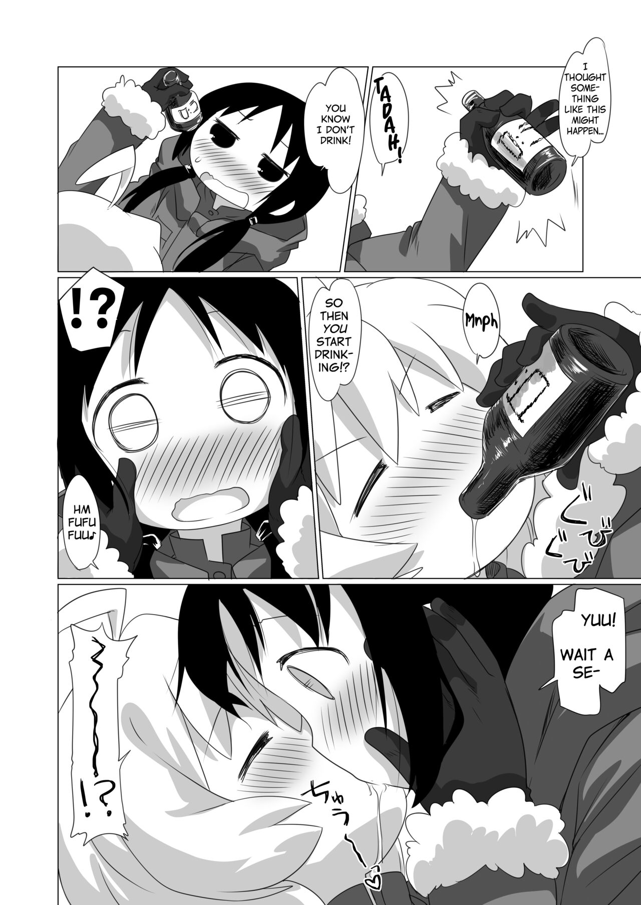 (C93) [Goberazzo (Mukaibi Aoi)] MoreOneSex (Shoujo Shuumatsu Ryokou) [English] [YurikaMoment] 12eme image