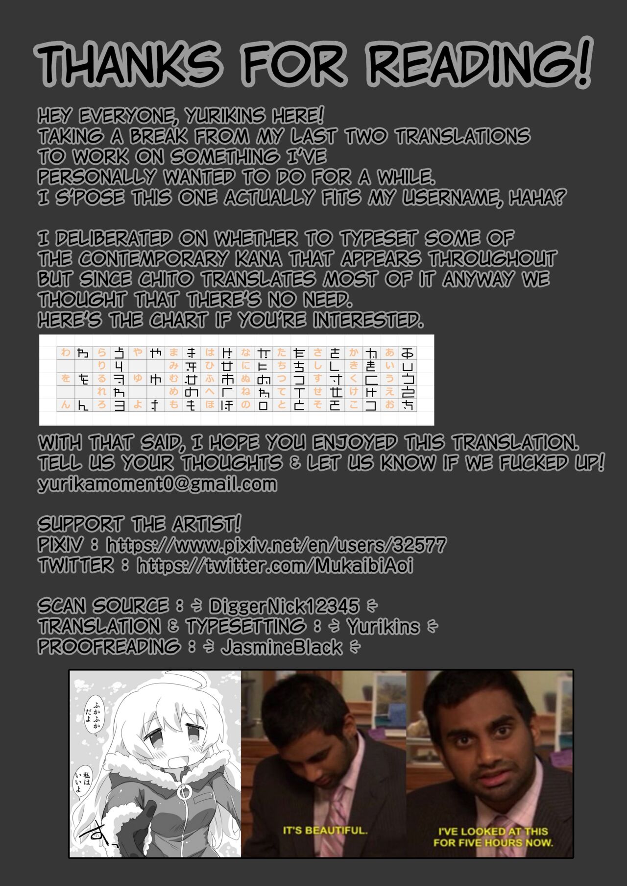 (C93) [Goberazzo (Mukaibi Aoi)] MoreOneSex (Shoujo Shuumatsu Ryokou) [English] [YurikaMoment] 31eme image