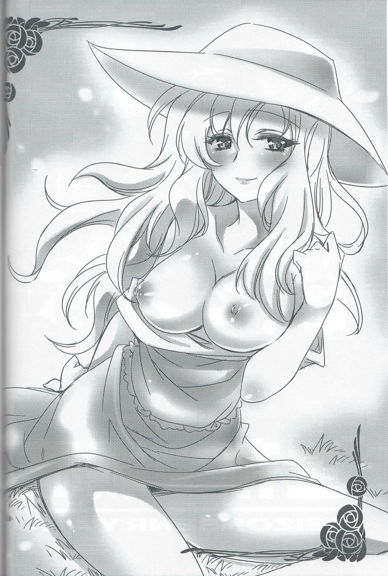 [Princess Heart (Amagai Yukino)] Seizonsenryaku (Mawaru Penguindrum) 图片编号 5