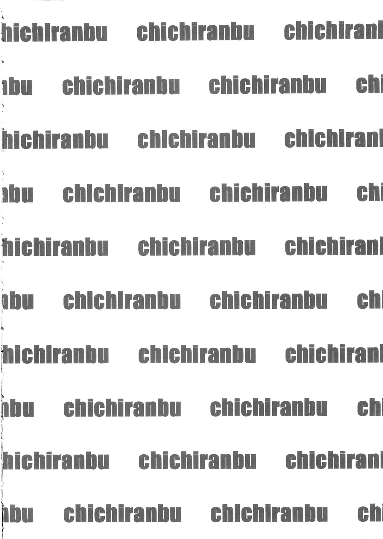 (C78) [Minshuku Inarimushi (Syuuen)] Chichiranbu Vol. 07 (Final Fantasy VII) [Spanish] [ganstatrad] image number 4