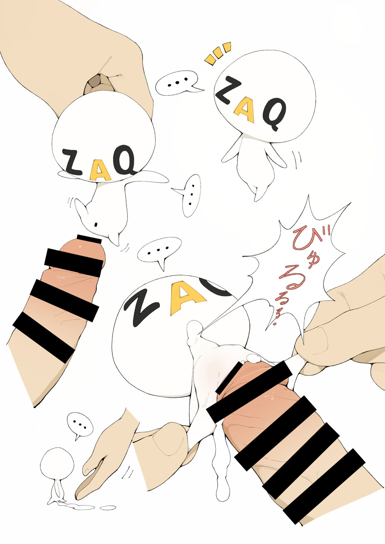 [Rinrin Zone (Rinrin)] Mascot ni mo Ana wa Aru 3 (Mascot Characters) [Digital] image number 9