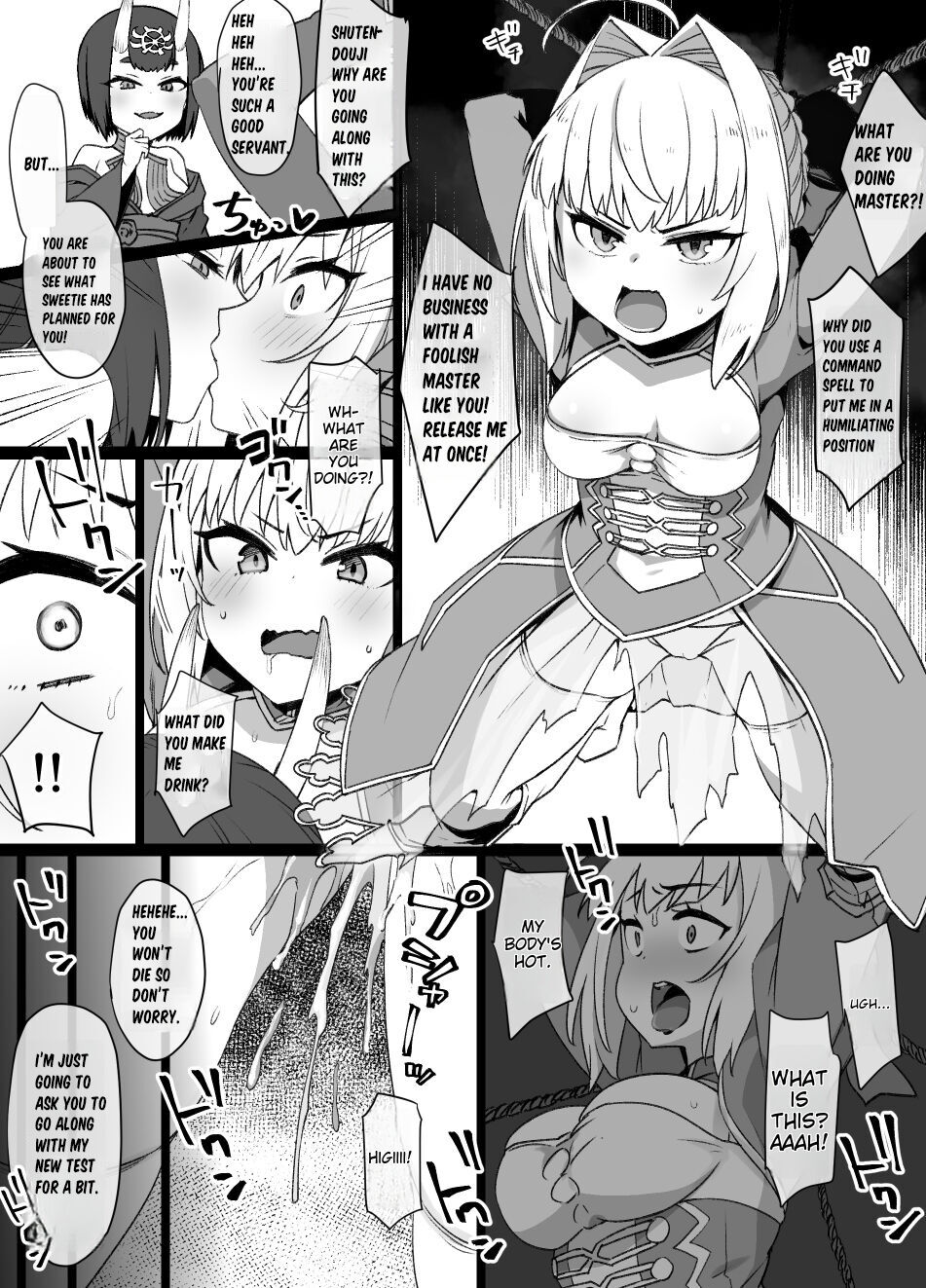 [Kusayarou] FGO Shuten Douji x Nero Hyoui Manga |  FGO Shuten Doji x Nero Possession Manga (Fate/Grand Order) [English] imagen número 1