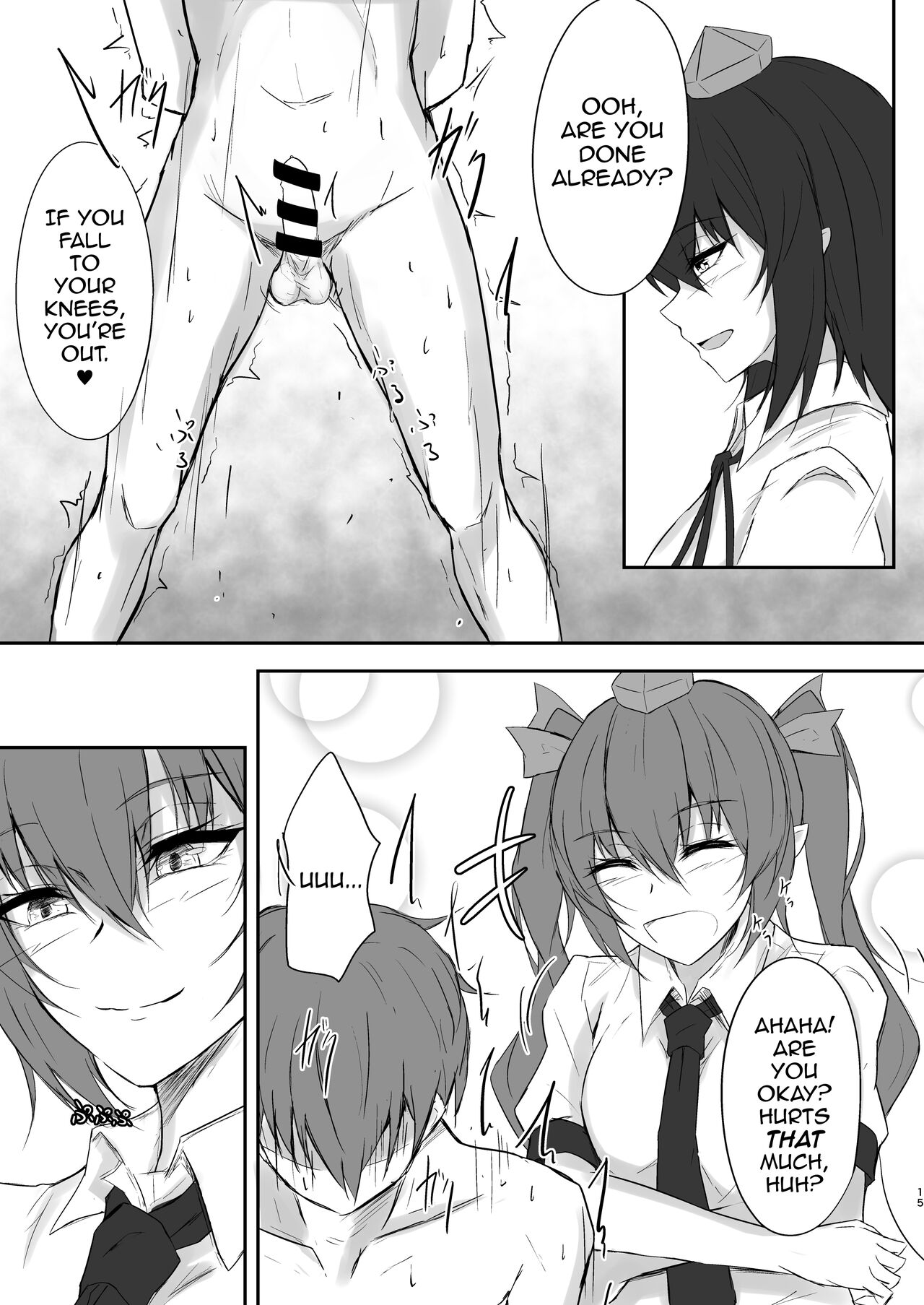 [pikuchi-ya (Piro)] Tengu no Tama Asobi (Touhou Project) [English] [mysterymeat3] [Digital] 画像番号 15