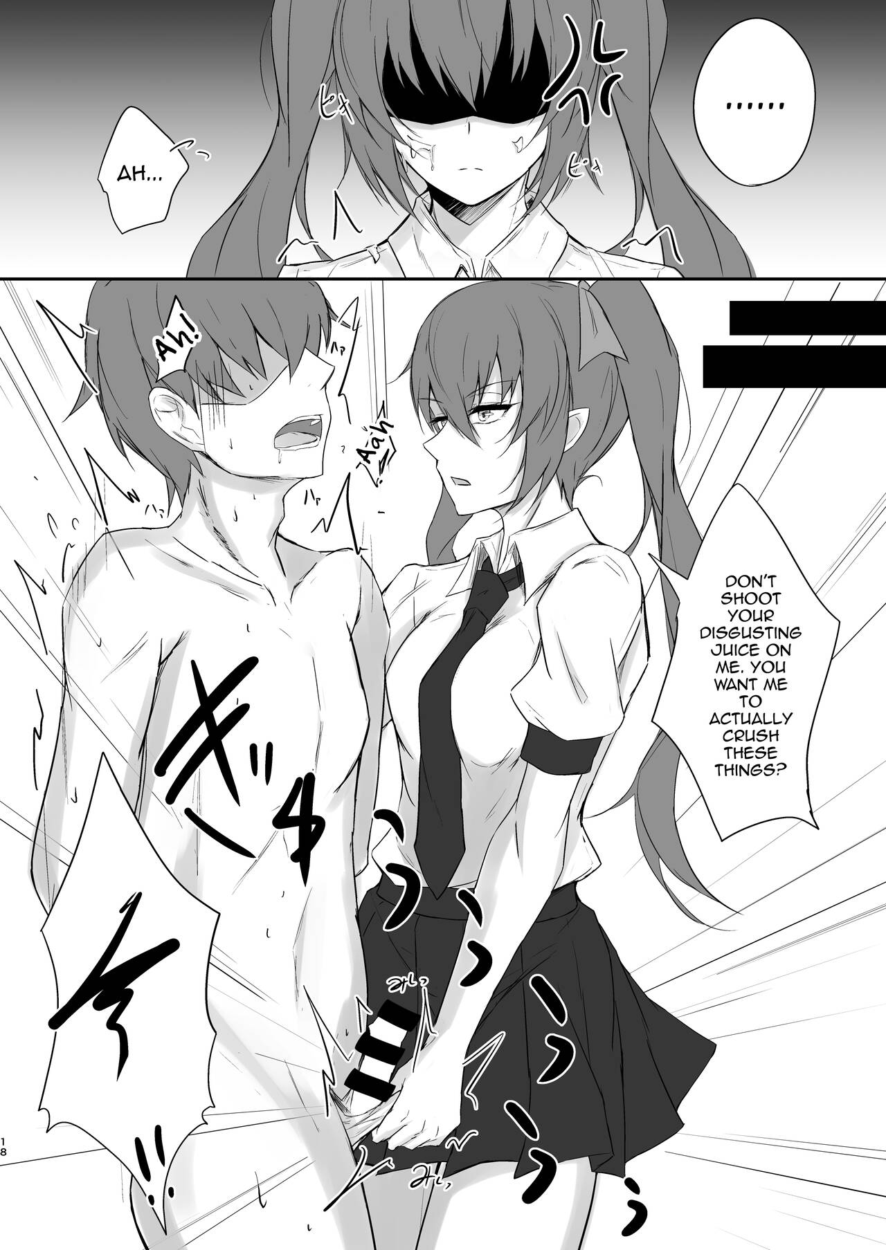 [pikuchi-ya (Piro)] Tengu no Tama Asobi (Touhou Project) [English] [mysterymeat3] [Digital] 画像番号 18