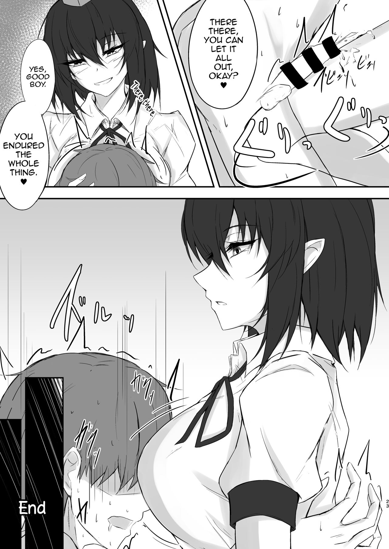 [pikuchi-ya (Piro)] Tengu no Tama Asobi (Touhou Project) [English] [mysterymeat3] [Digital] 画像番号 23