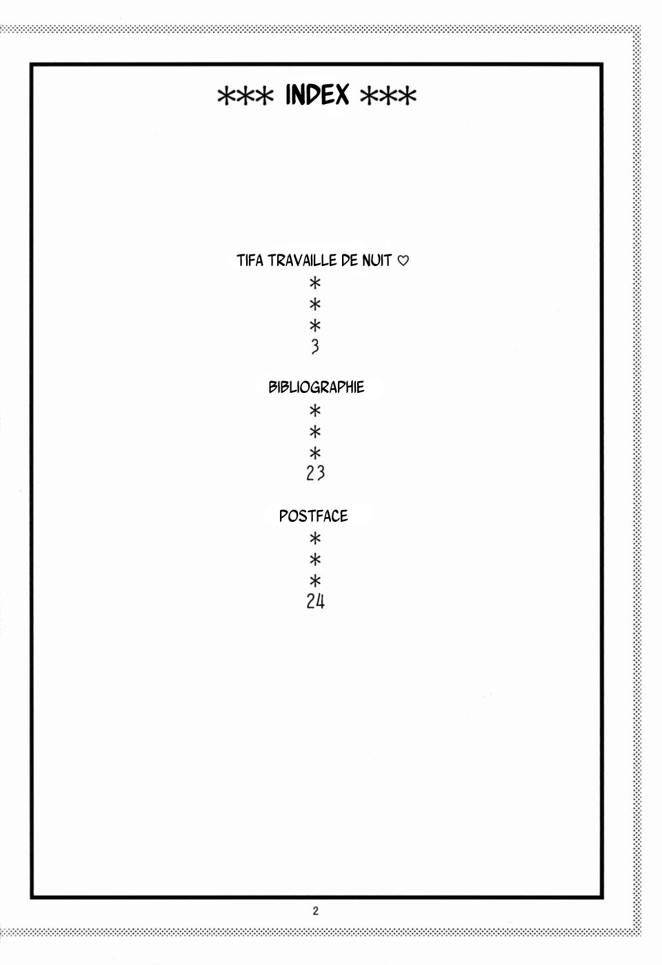 (SC55) [ACID-HEAD (Murata.)] TIFA!2 (Final Fantasy VII) [French] {SAXtrad} 이미지 번호 3