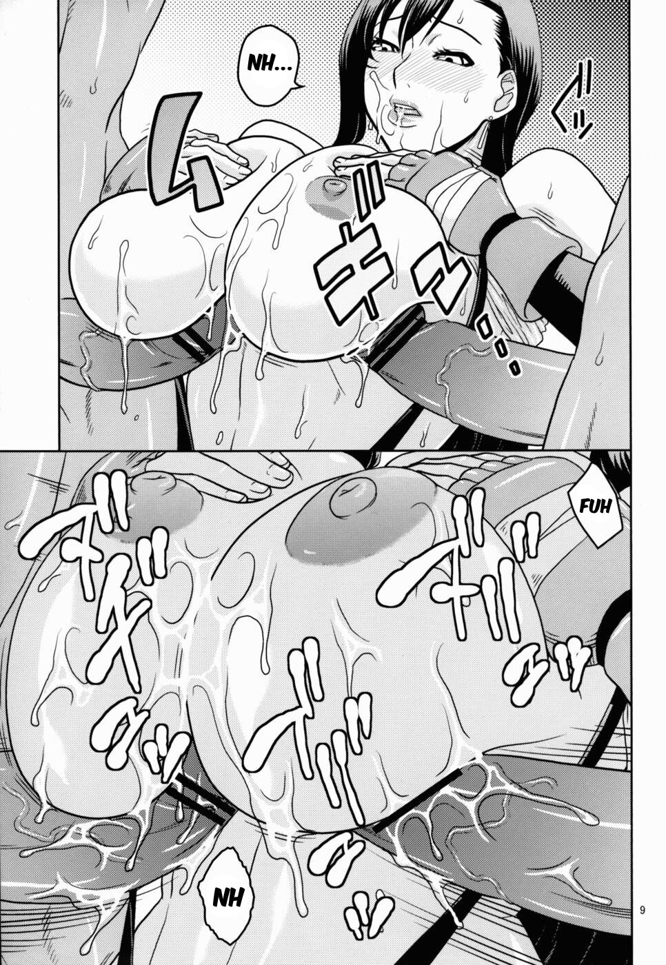 (SC55) [ACID-HEAD (Murata.)] TIFA!2 (Final Fantasy VII) [French] {SAXtrad} 이미지 번호 10