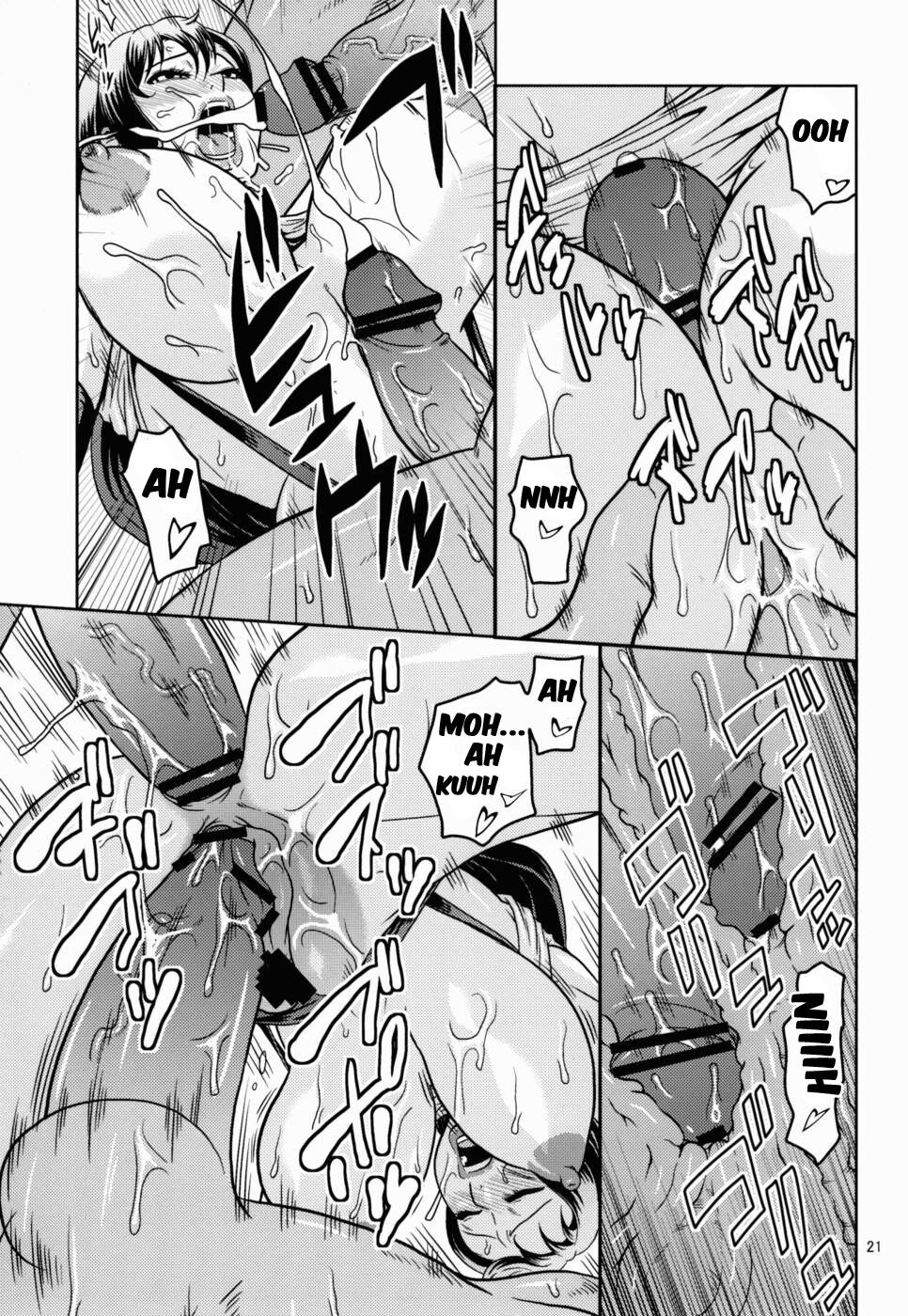 (SC55) [ACID-HEAD (Murata.)] TIFA!2 (Final Fantasy VII) [French] {SAXtrad} 이미지 번호 22