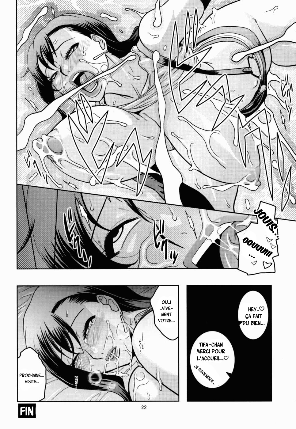 (SC55) [ACID-HEAD (Murata.)] TIFA!2 (Final Fantasy VII) [French] {SAXtrad} 이미지 번호 23