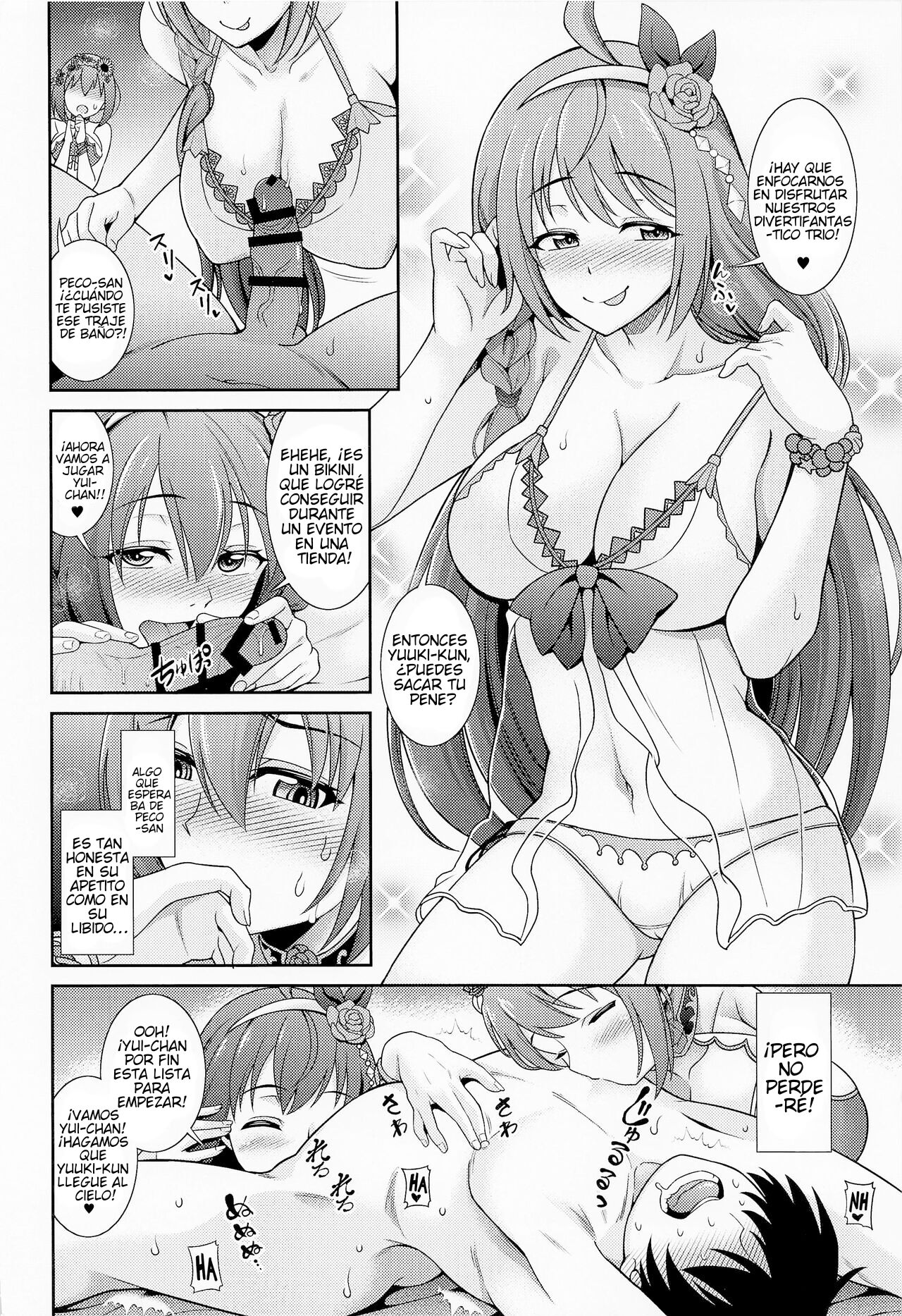 (C101) [Kurokoya (Shikigami Kuroko)] ¡El servicio magníficamente lujoso de Soaland Kusano Yui!  (Princess Connect! Re:Dive) [Español] [traducciones moneriles] image number 5