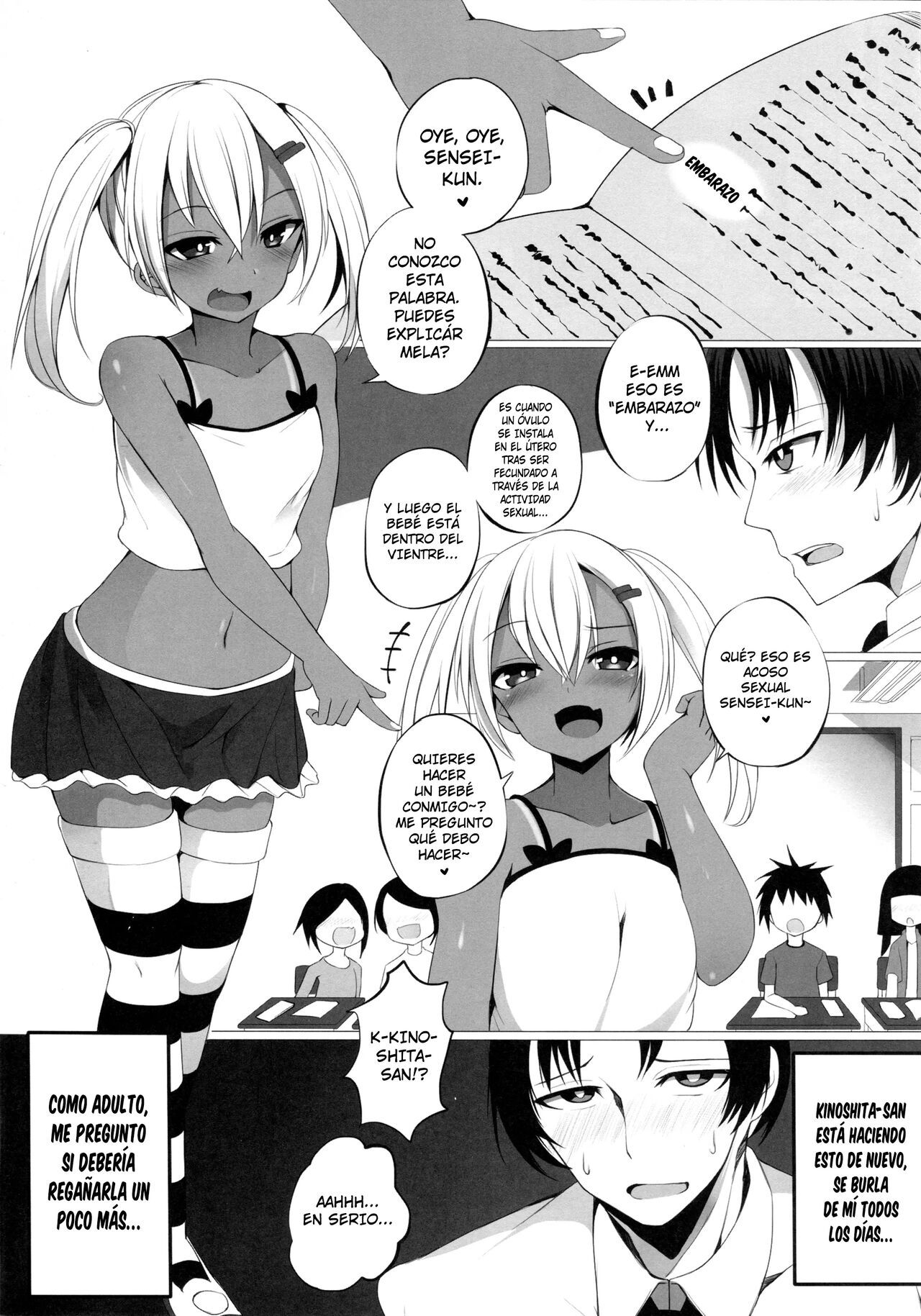 [Broad smile (Sukage)] Black Bitch Girl [Spanish] numero di immagine  2