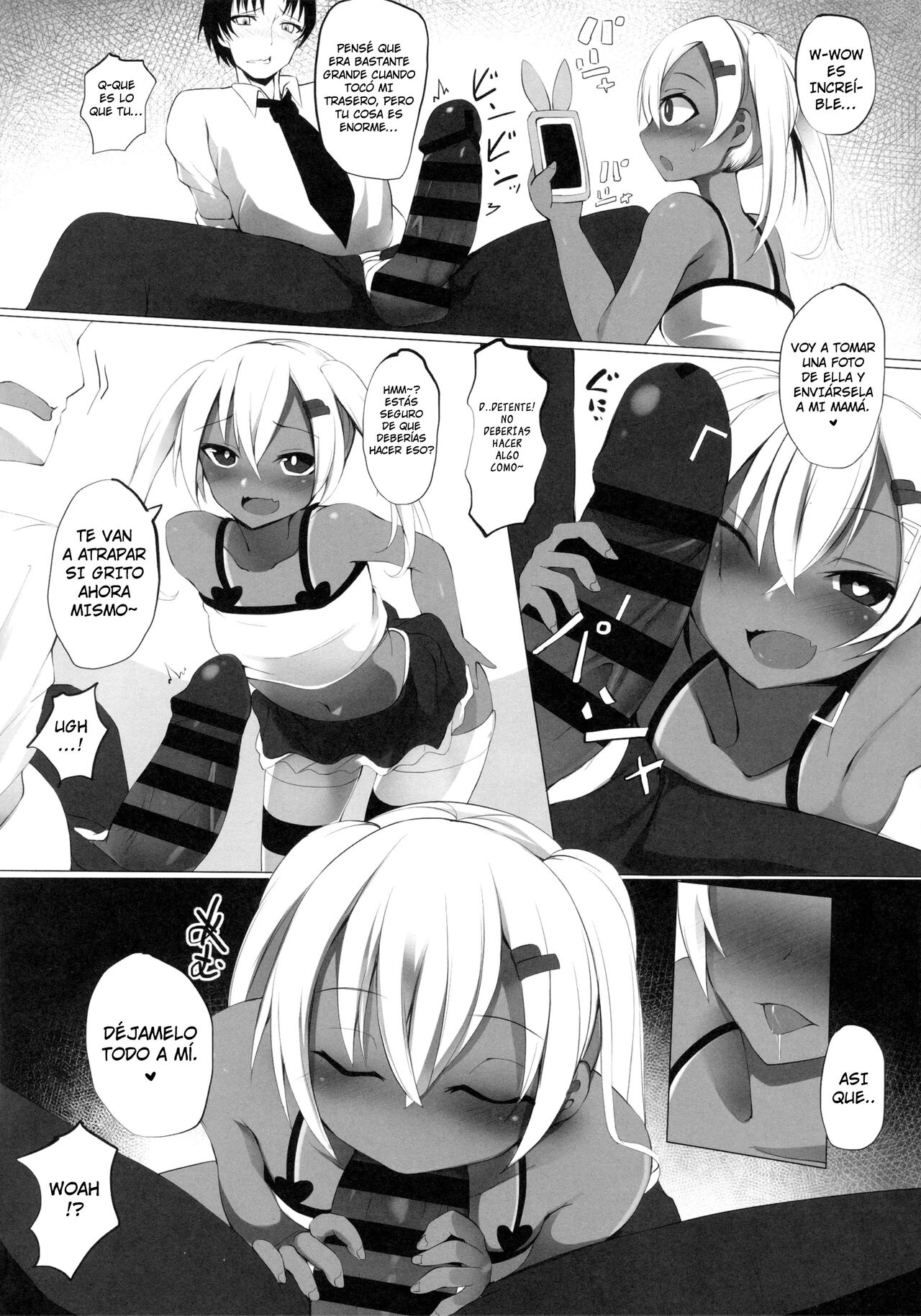 [Broad smile (Sukage)] Black Bitch Girl [Spanish] numero di immagine  7