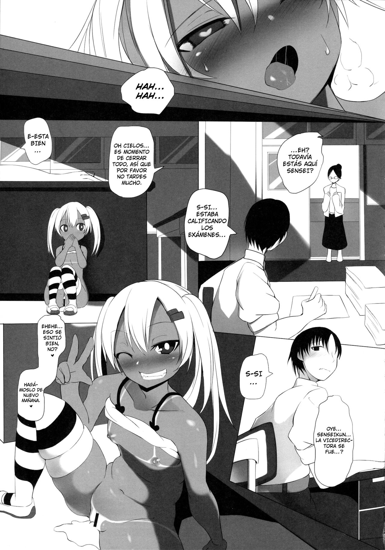 [Broad smile (Sukage)] Black Bitch Girl [Spanish] numero di immagine  24