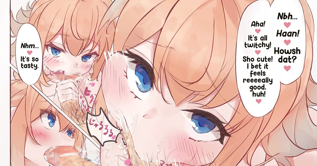 [Dochashiko] PriConne Pecorine (Princess Connect! Re:Dive) [English] [Mr_Person] image number 1