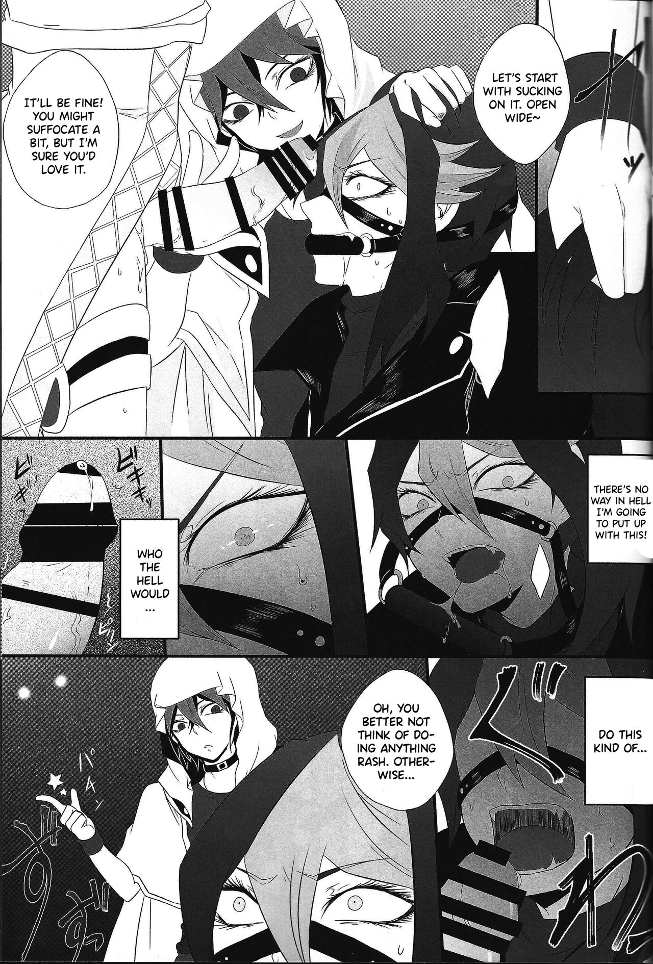 (Sennen Battle Phase 17) [BON (Ibonnu)] Unicorn Panic! (Yu-Gi-Oh! ARC-V) [English] {Hennojin} 图片编号 10