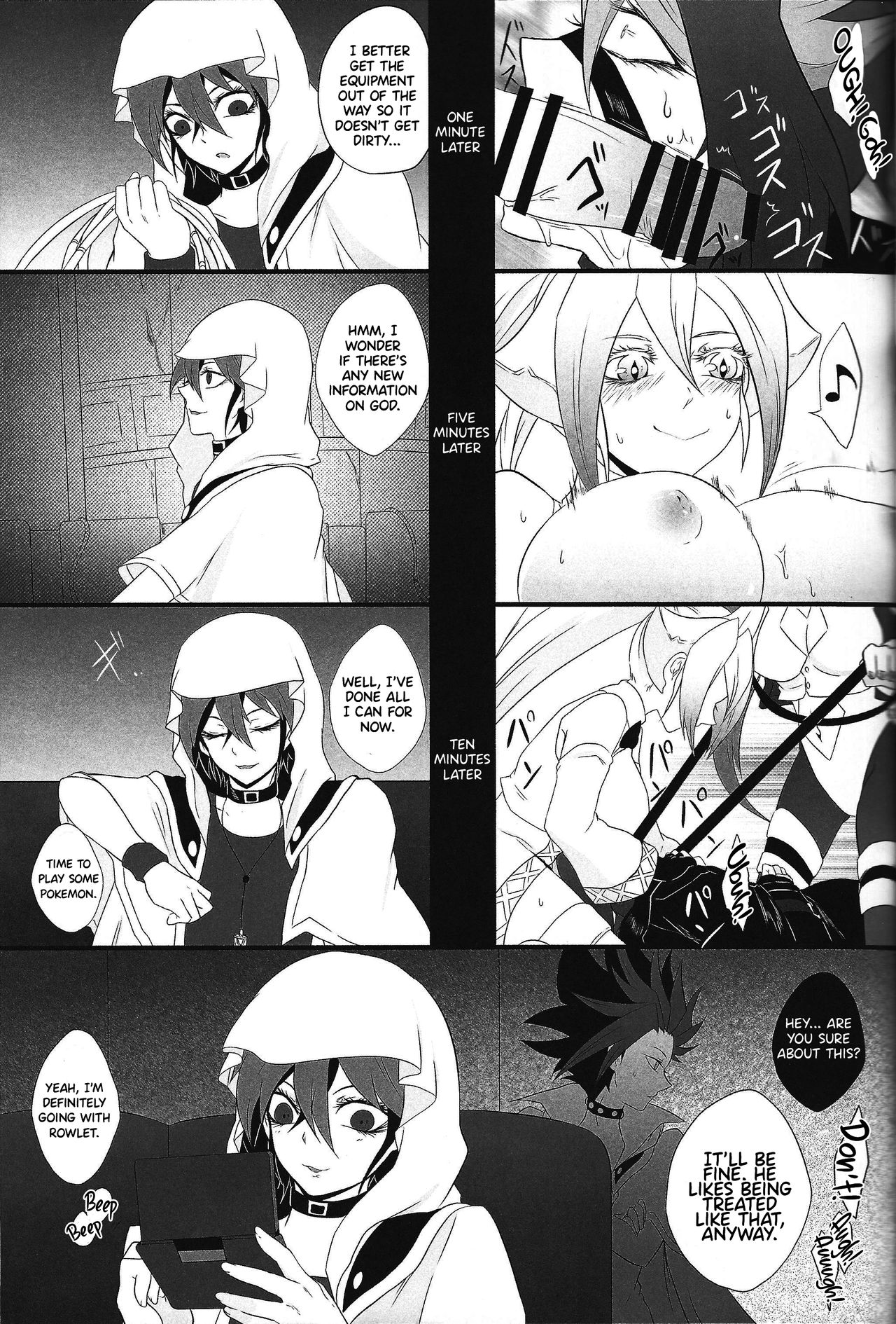 (Sennen Battle Phase 17) [BON (Ibonnu)] Unicorn Panic! (Yu-Gi-Oh! ARC-V) [English] {Hennojin} 图片编号 14