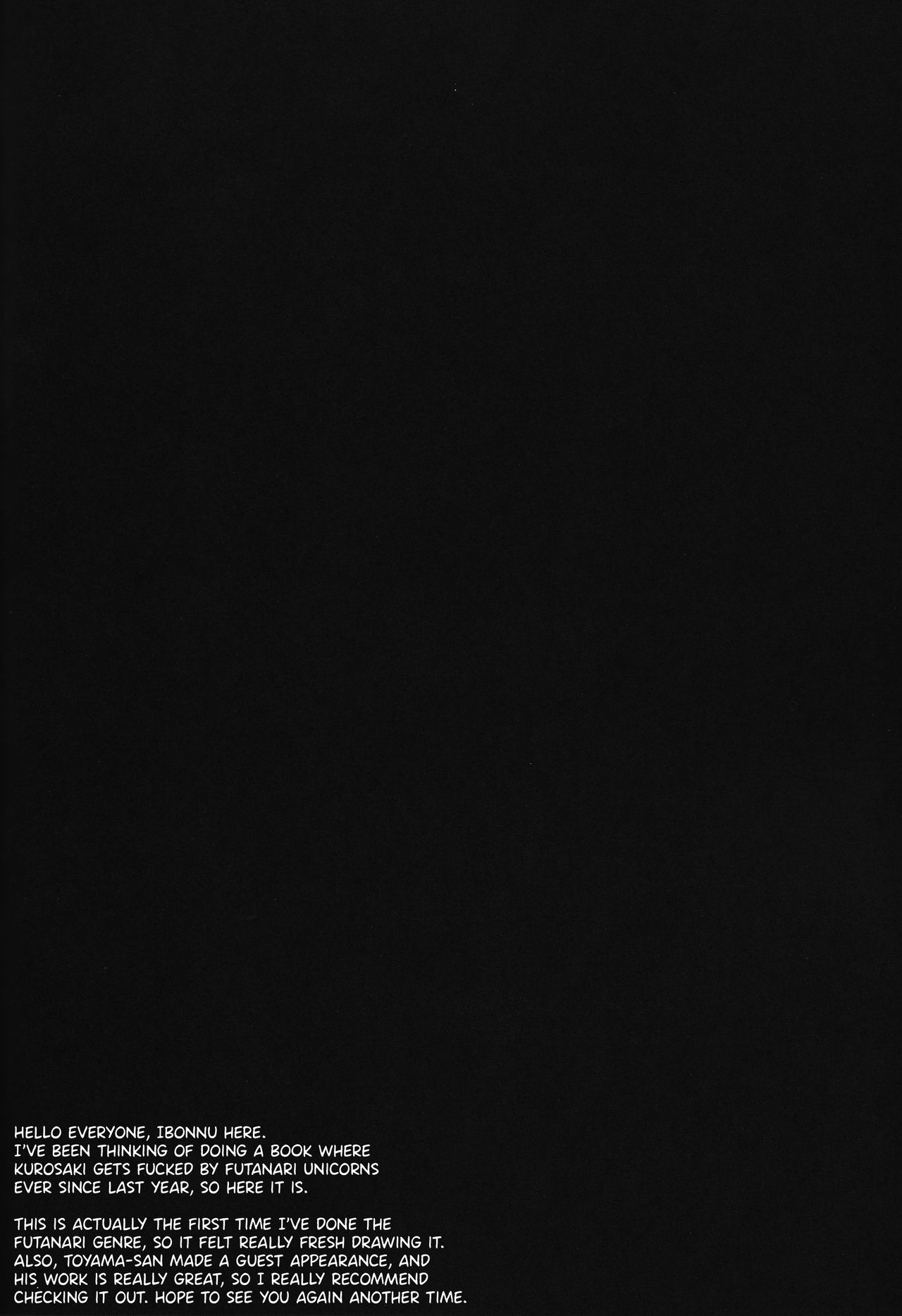 (Sennen Battle Phase 17) [BON (Ibonnu)] Unicorn Panic! (Yu-Gi-Oh! ARC-V) [English] {Hennojin} 图片编号 33