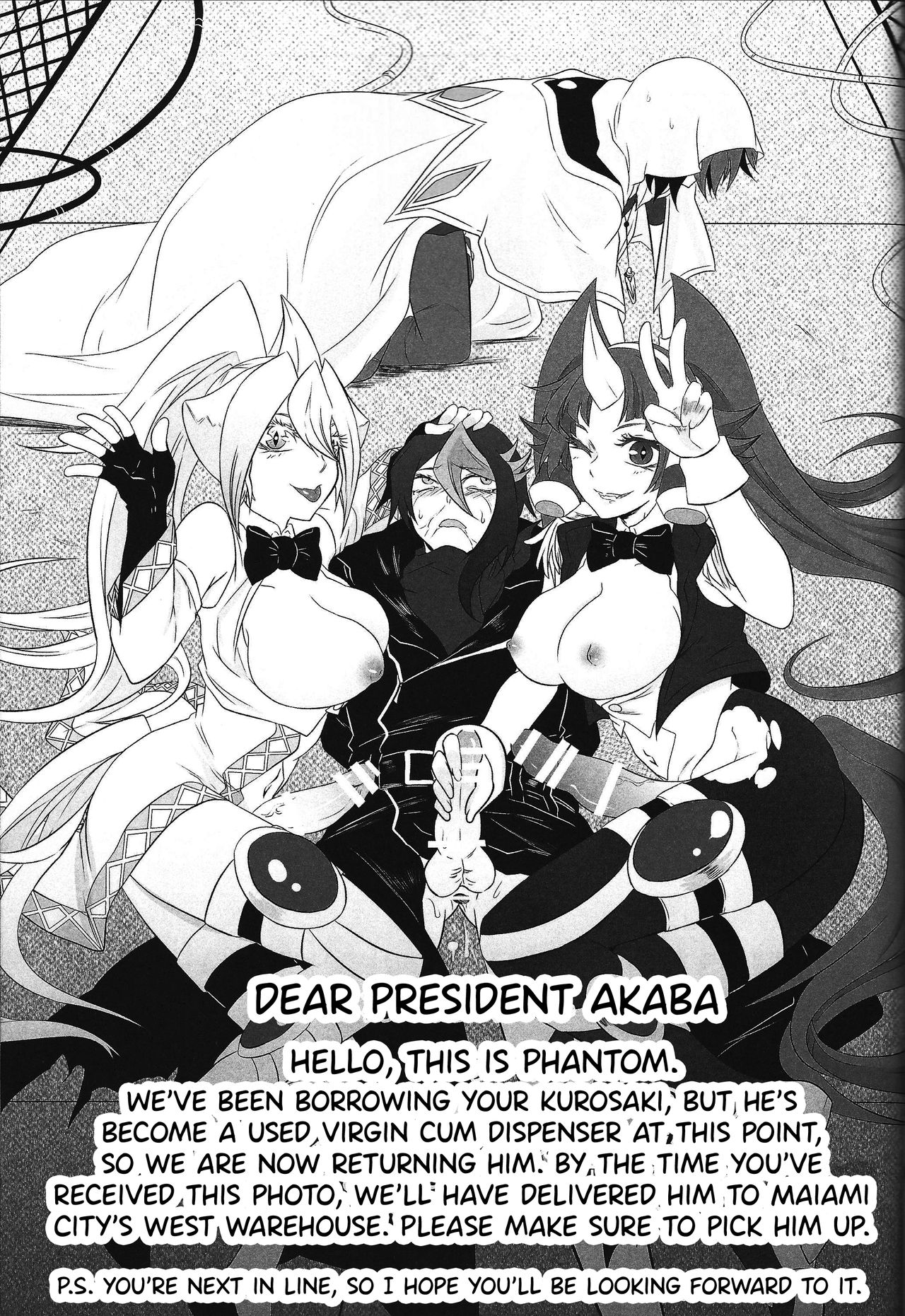 (Sennen Battle Phase 17) [BON (Ibonnu)] Unicorn Panic! (Yu-Gi-Oh! ARC-V) [English] {Hennojin} 图片编号 34